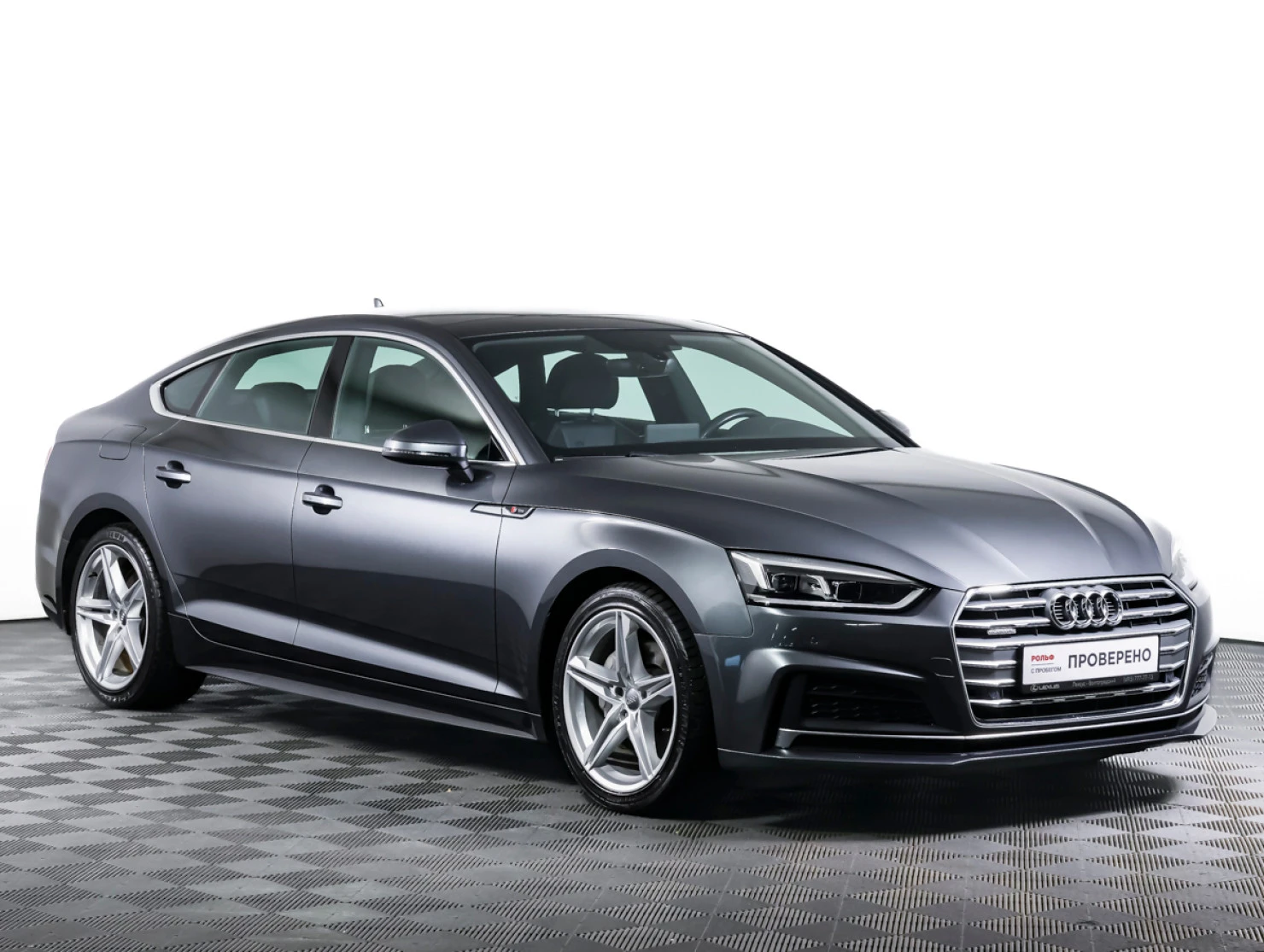Audi A5, 2019