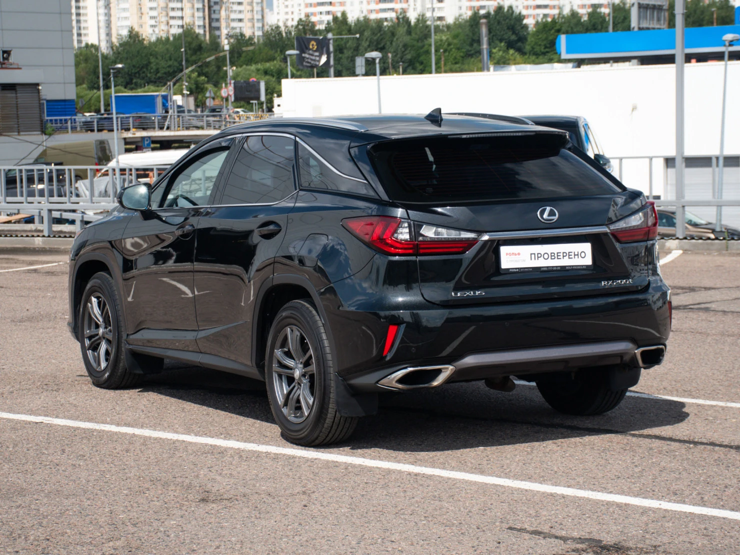 Lexus RX, 2016