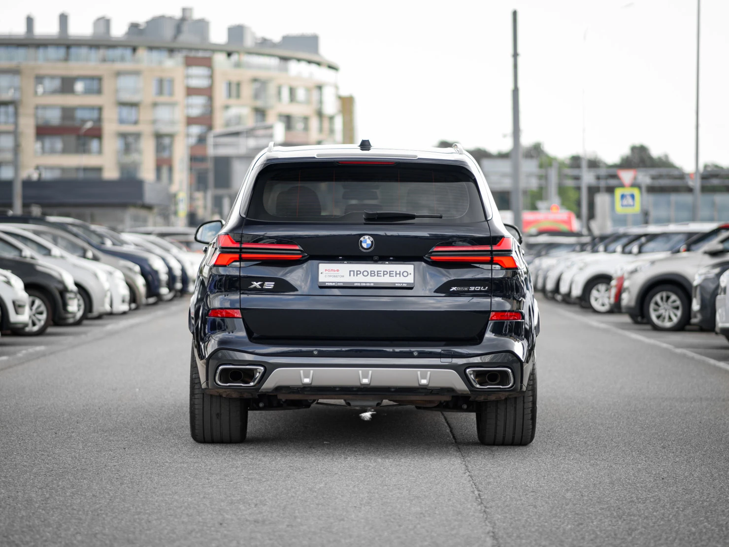 BMW X5, 2024