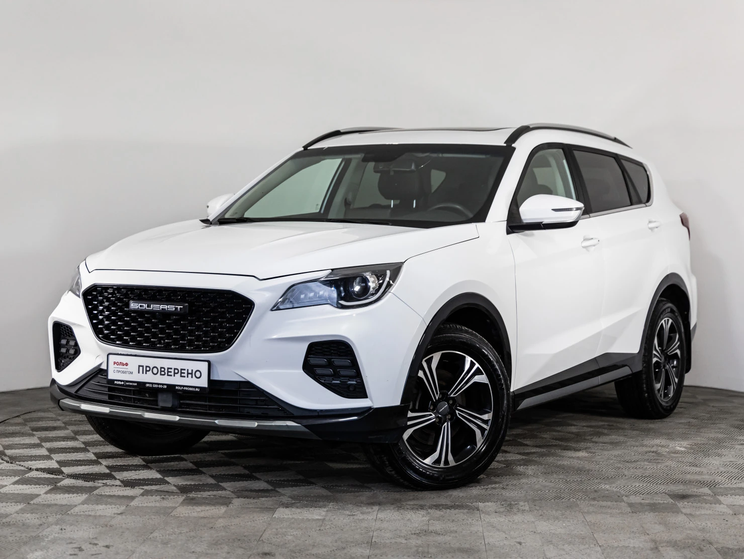 Soueast DX8S, 2022