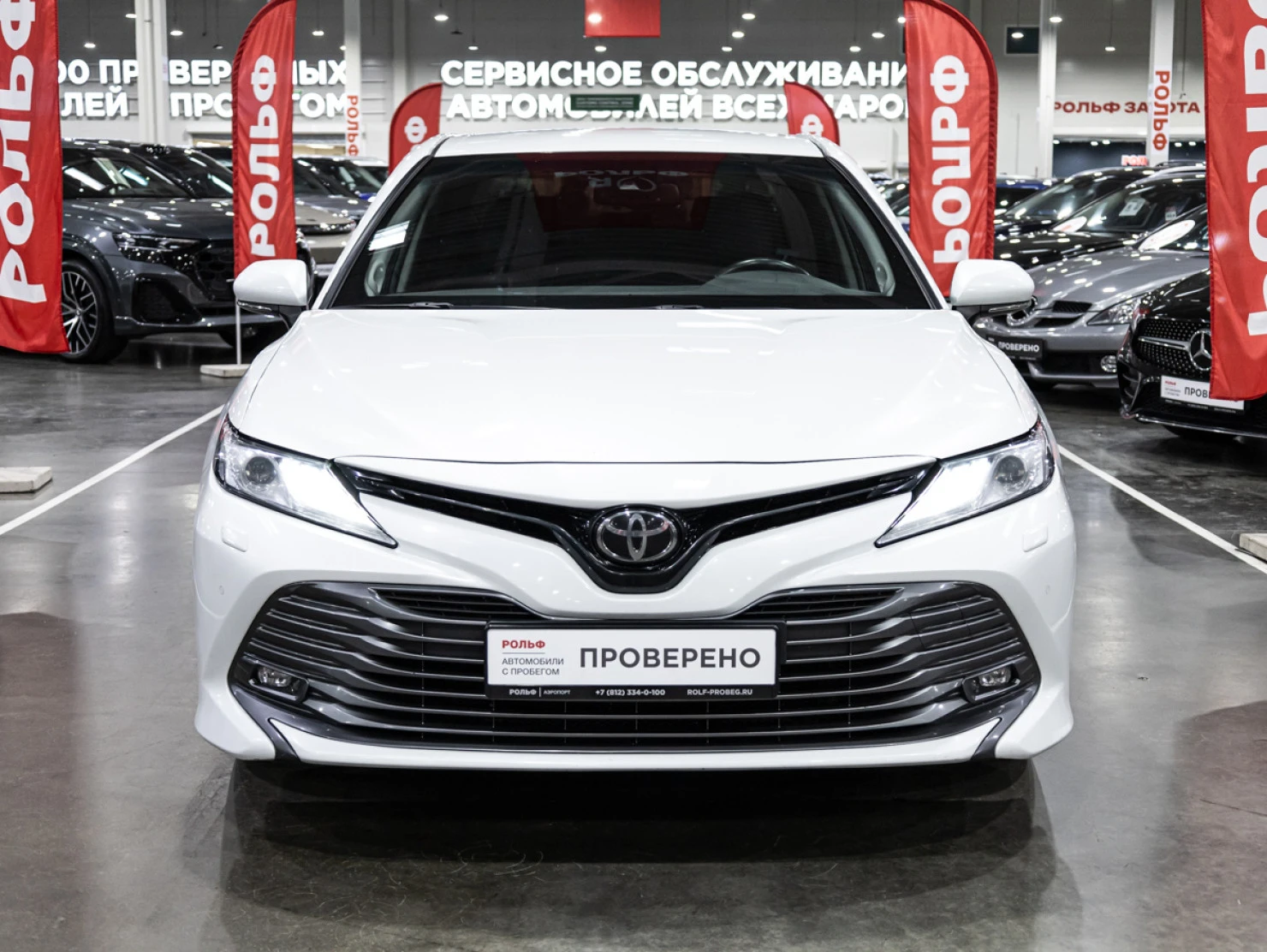 Toyota Camry, 2020