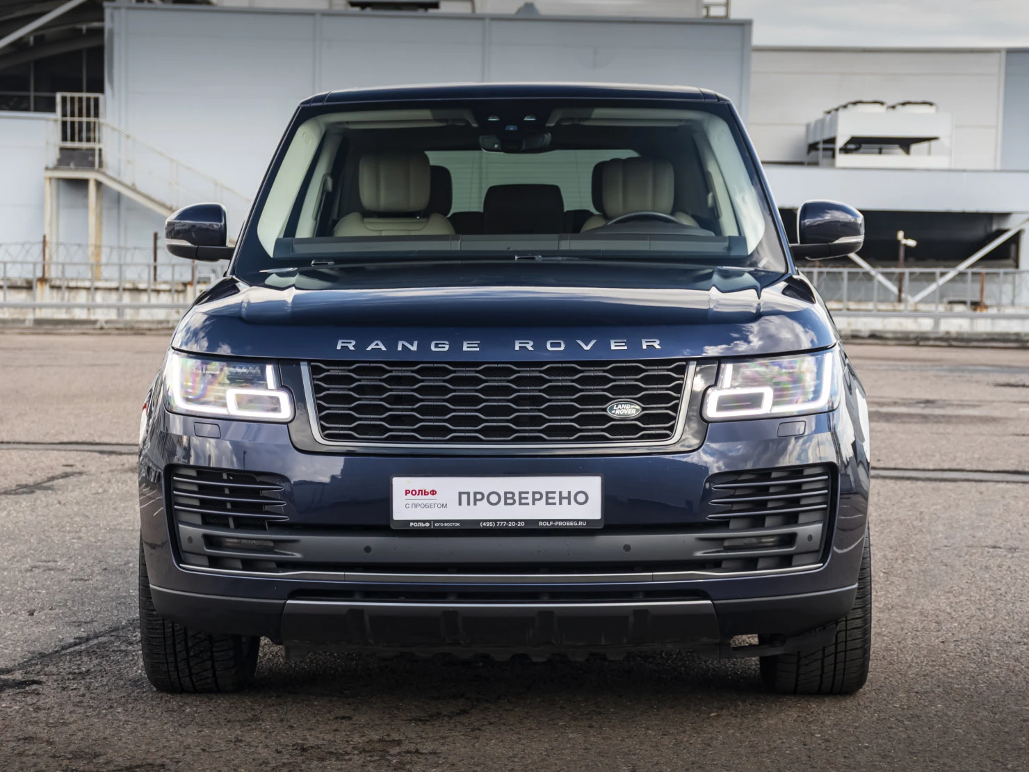 Land Rover Range Rover, 2018