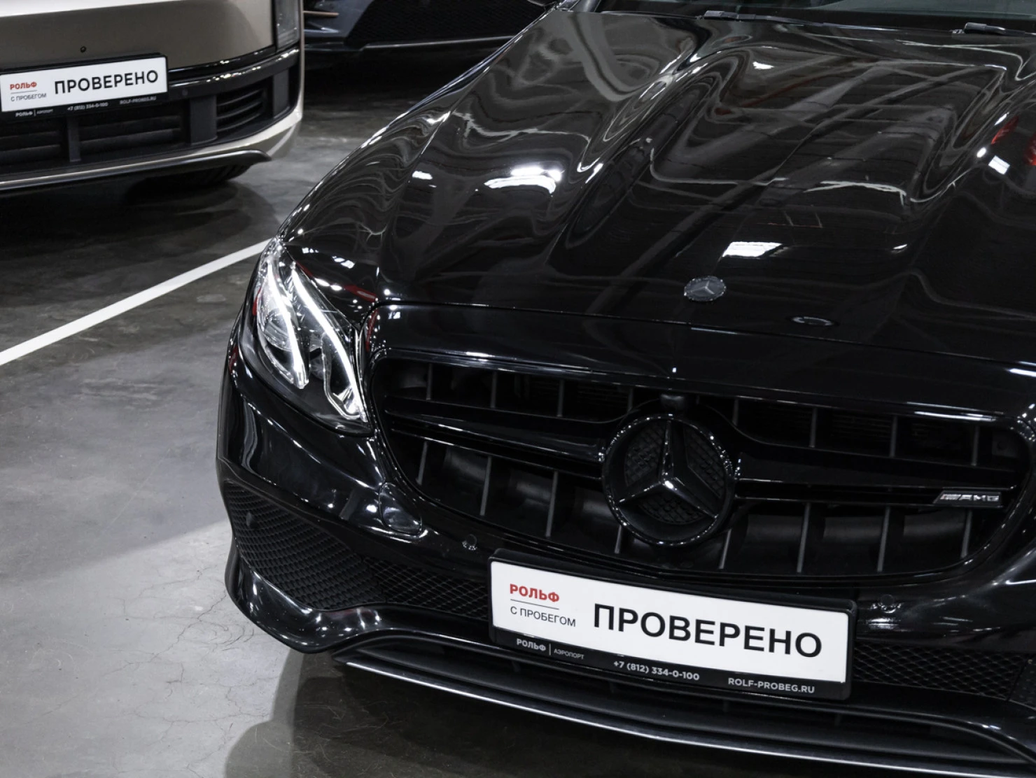 Mercedes-Benz E-Класс, 2017