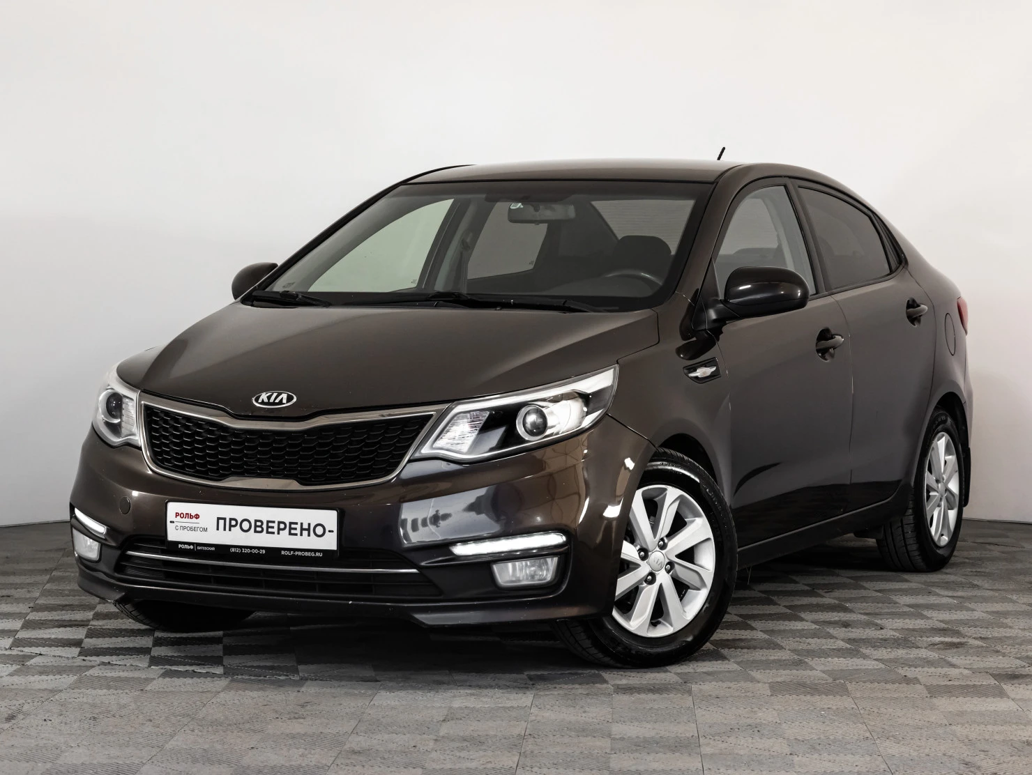 Kia Rio, 2016