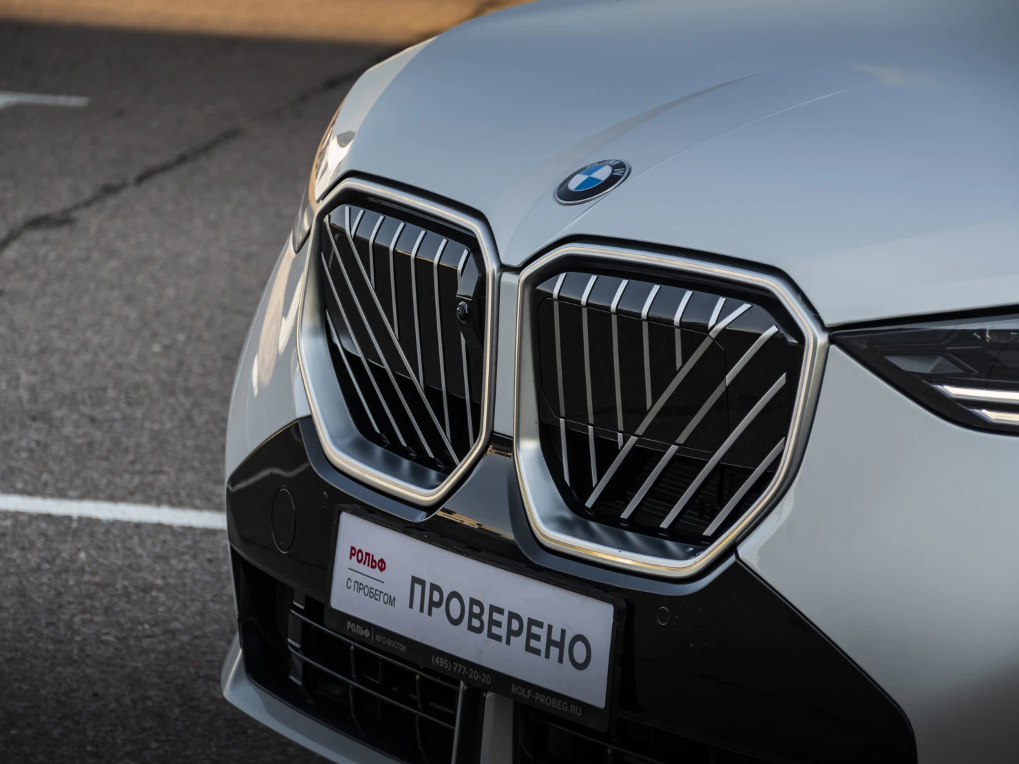 BMW X3, 2025