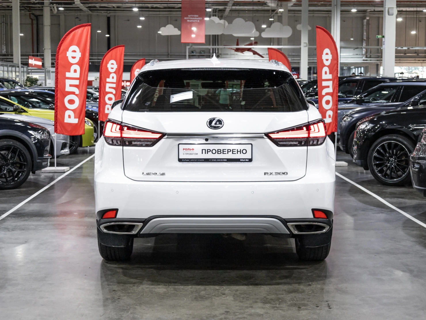 Lexus RX, 2021
