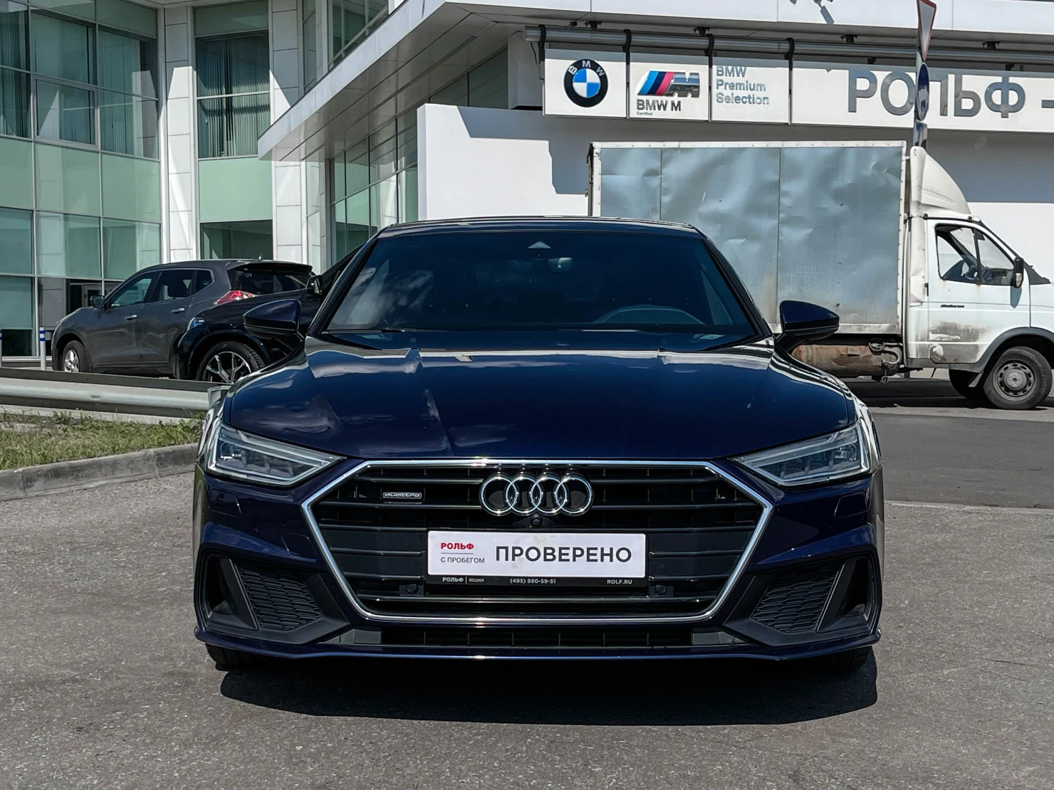 Audi A7, 2019