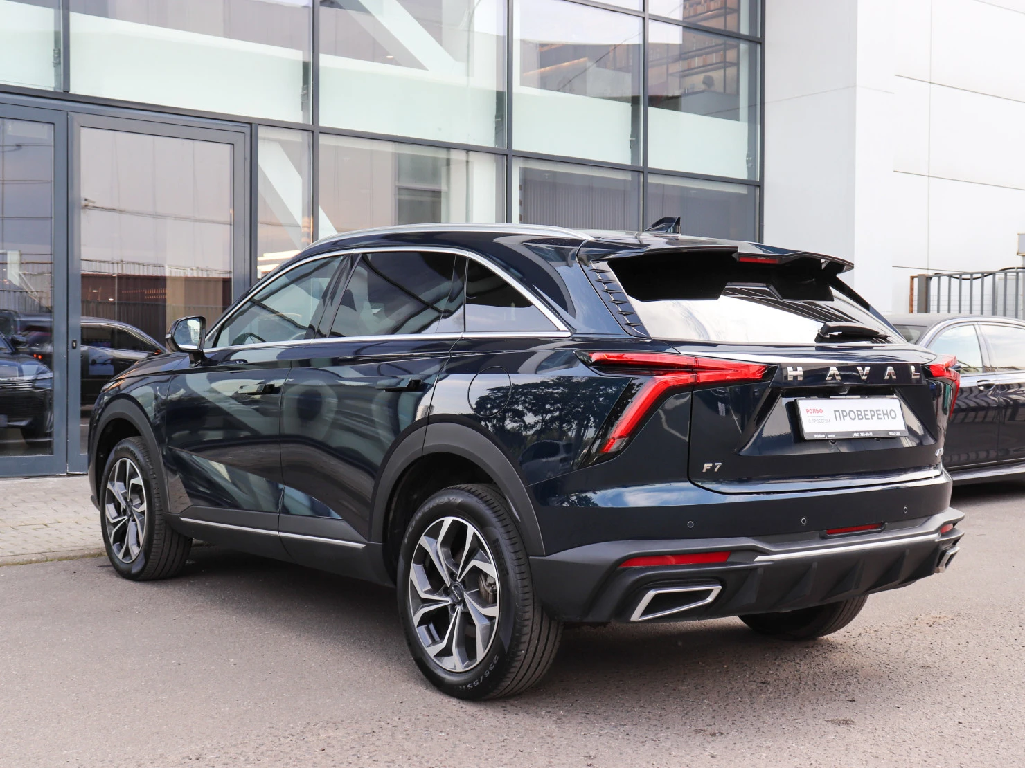 HAVAL F7, 2024