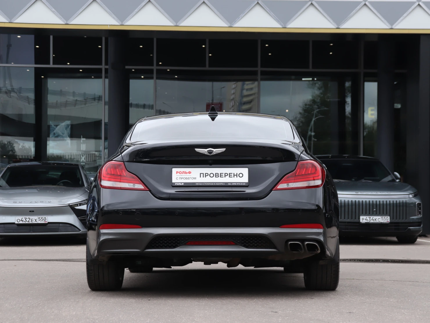 Genesis G70, 2020