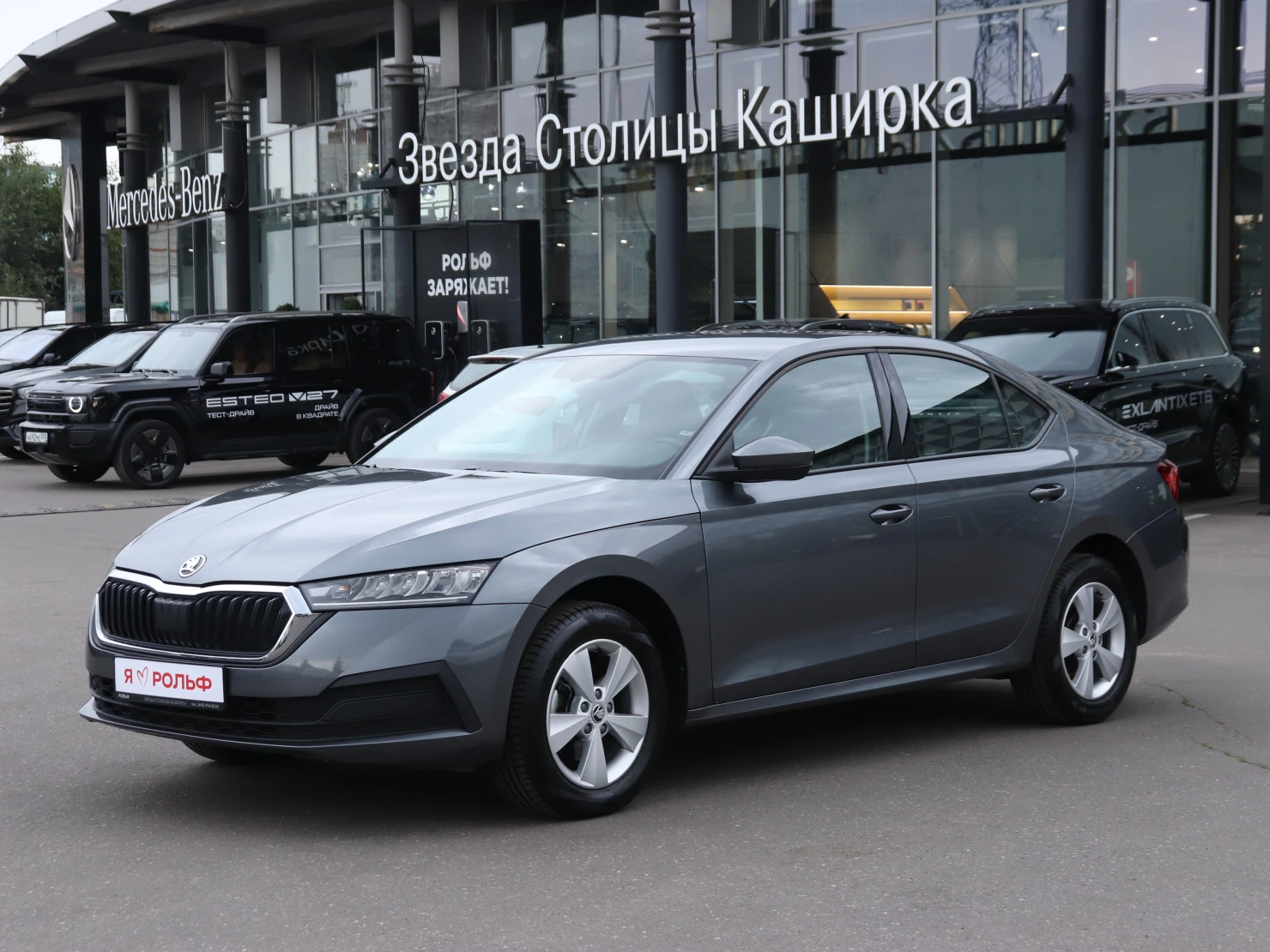 ŠKODA OCTAVIA, 2021