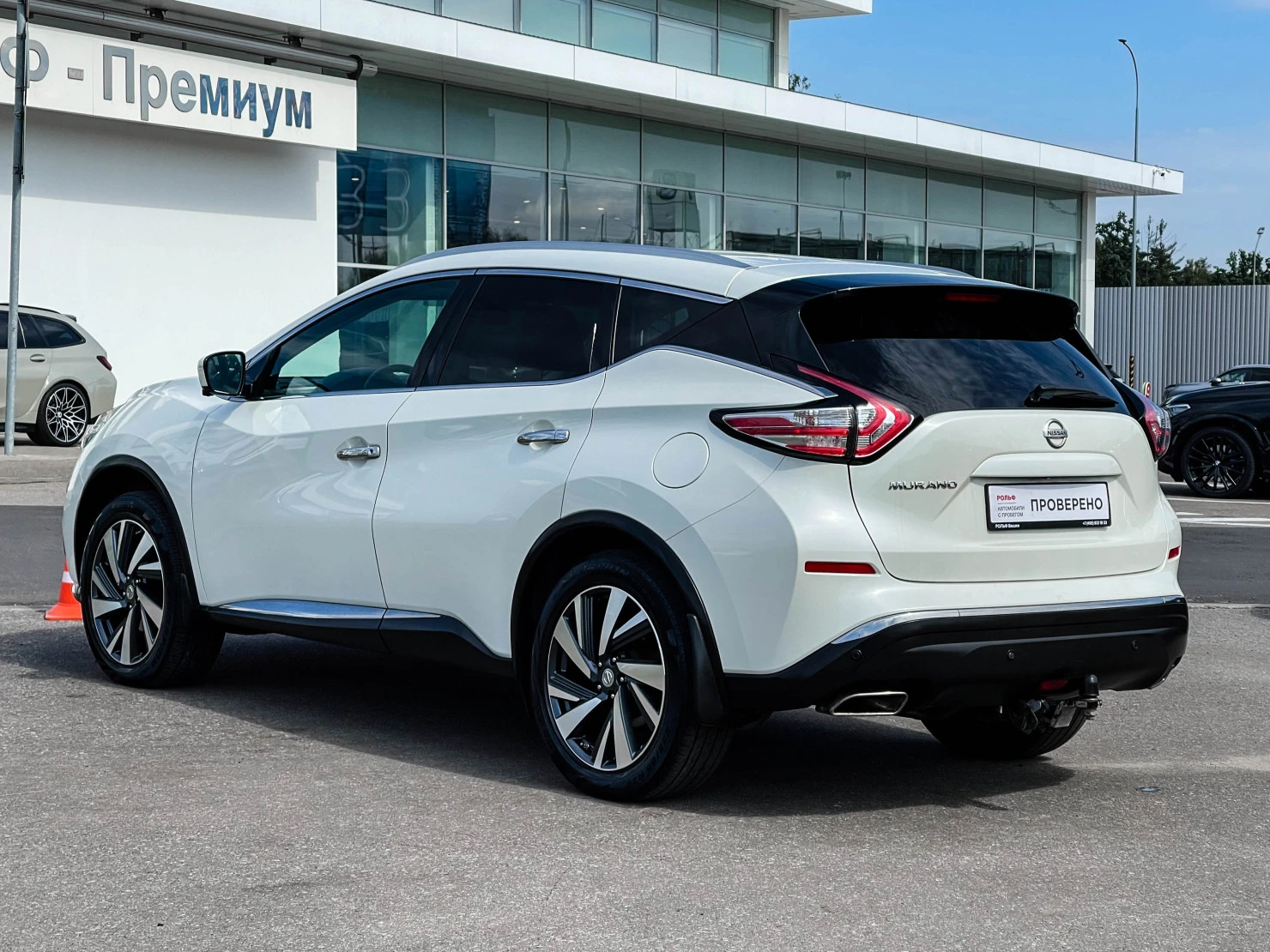 Nissan Murano, 2019