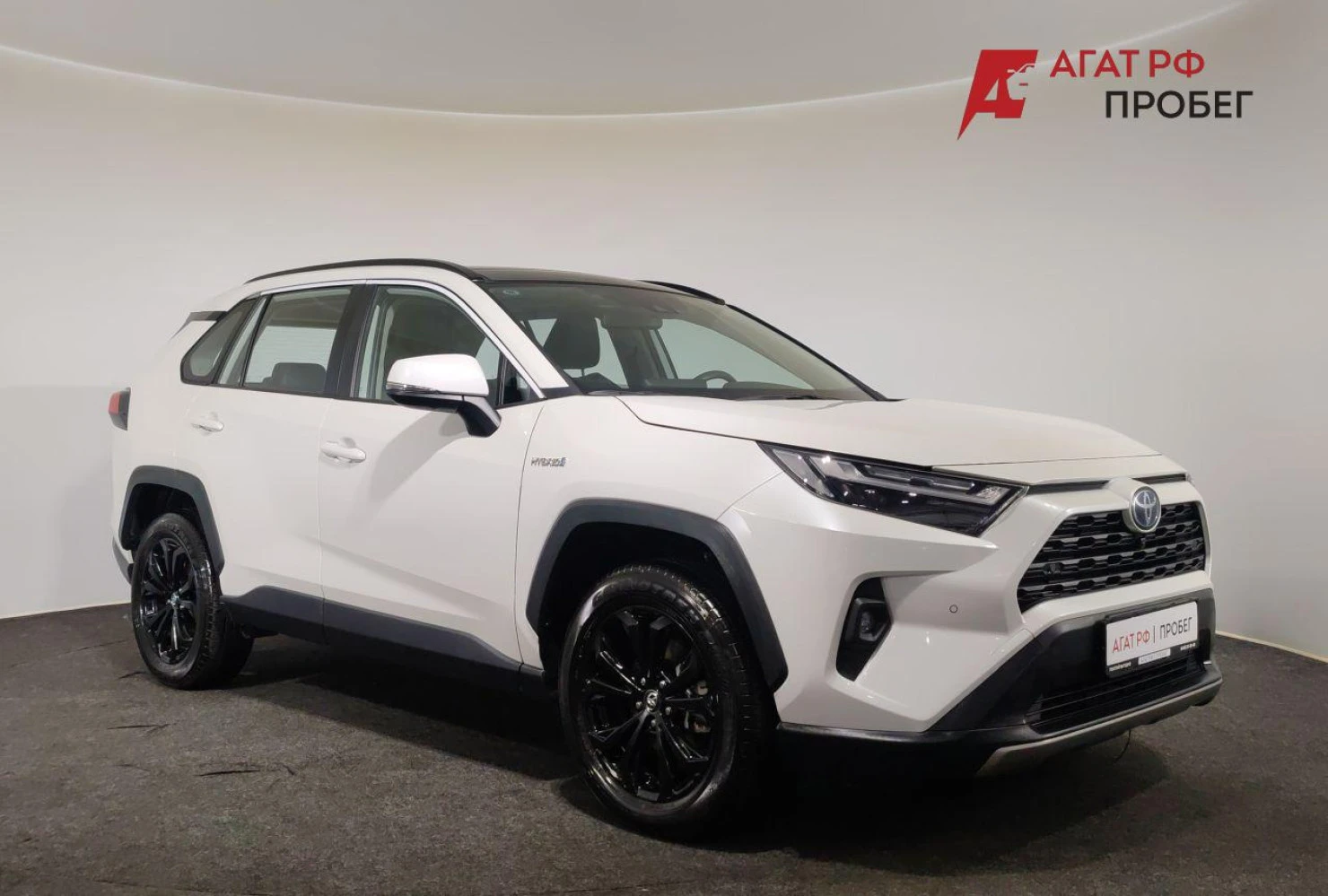 Toyota RAV4, 2025