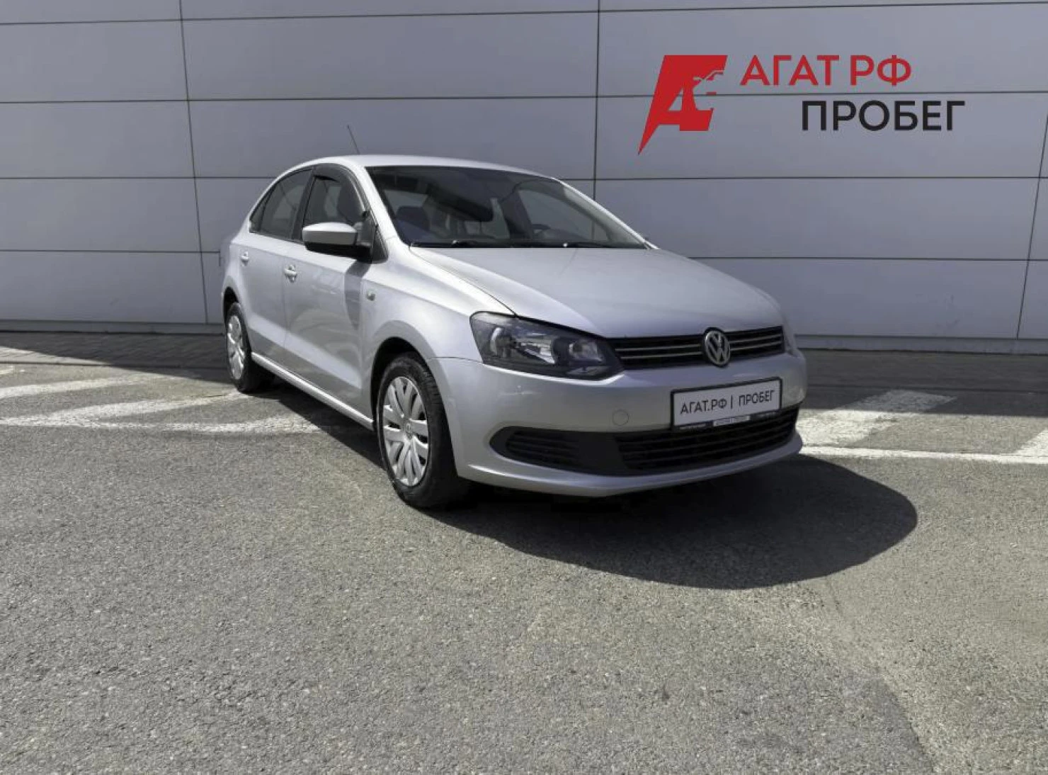 Volkswagen Polo, 2012