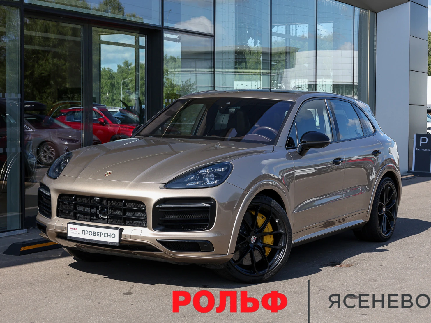 Porsche Cayenne, 2018