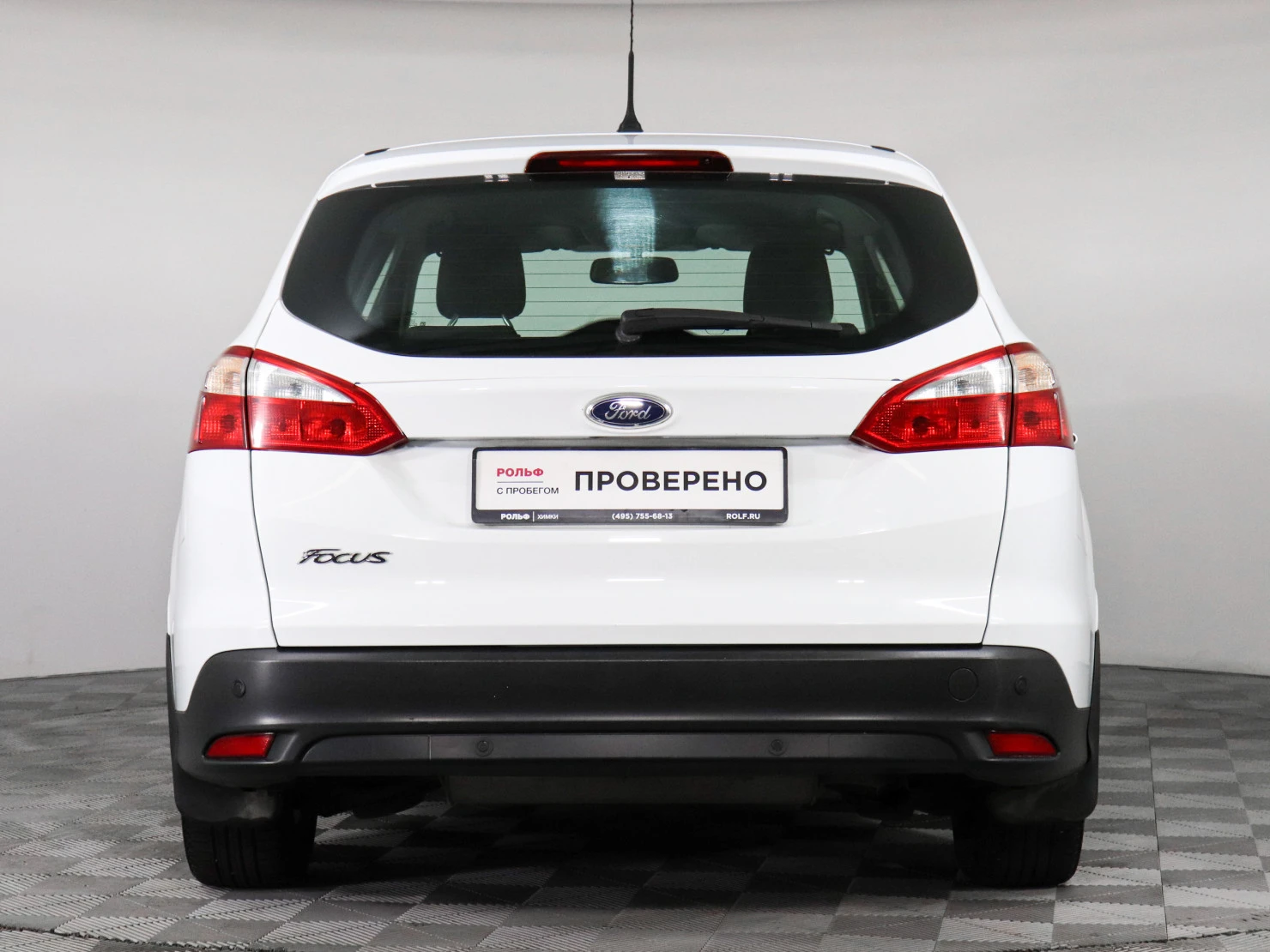 Ford Focus, 2015
