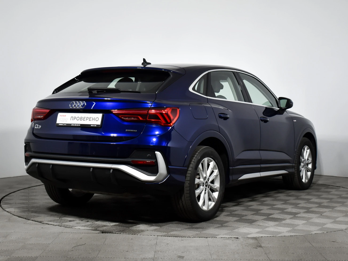 Audi Q3 Sportback, 2020