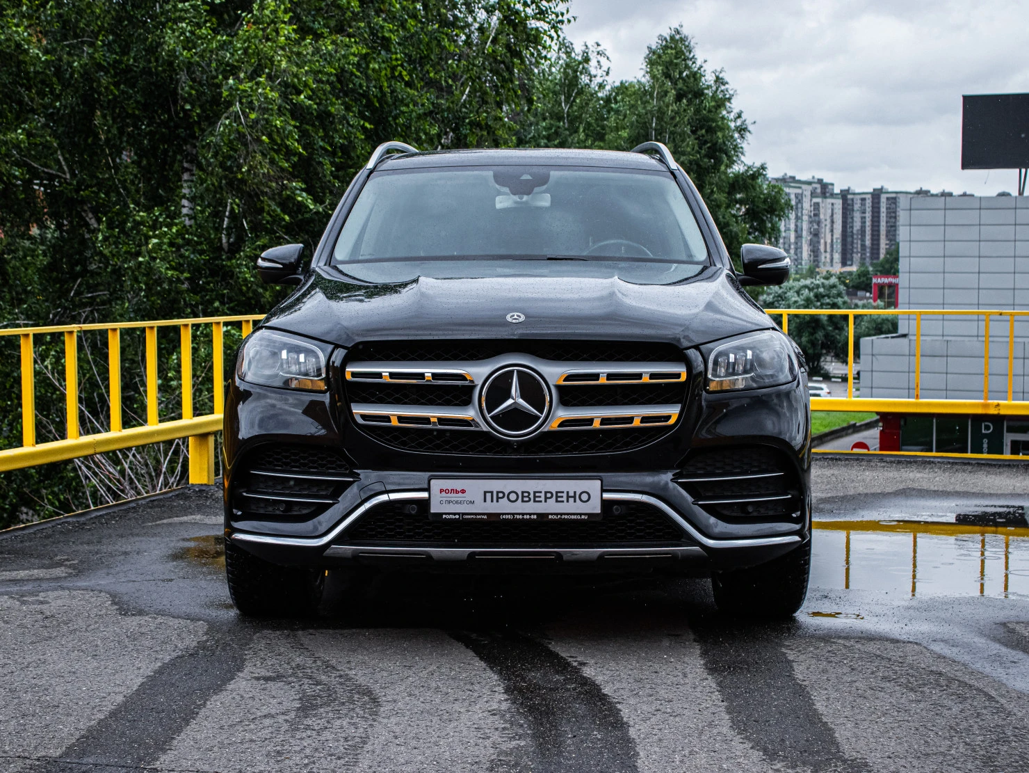 Mercedes-Benz GLS, 2019