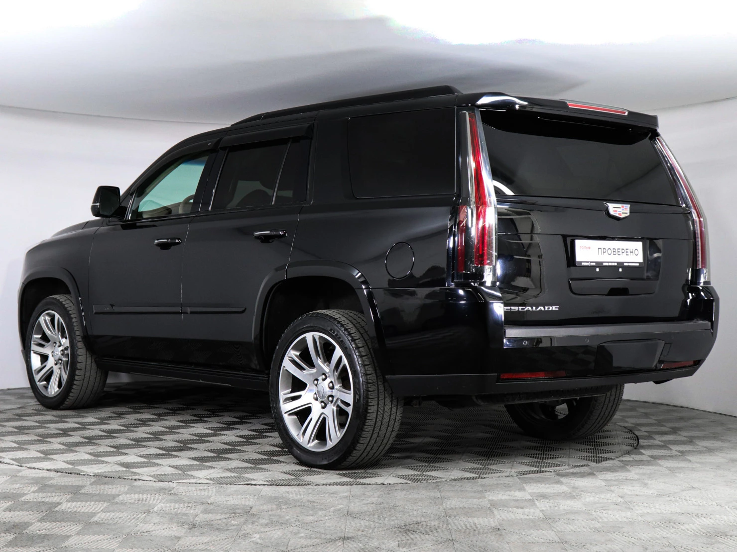 Cadillac Escalade, 2016
