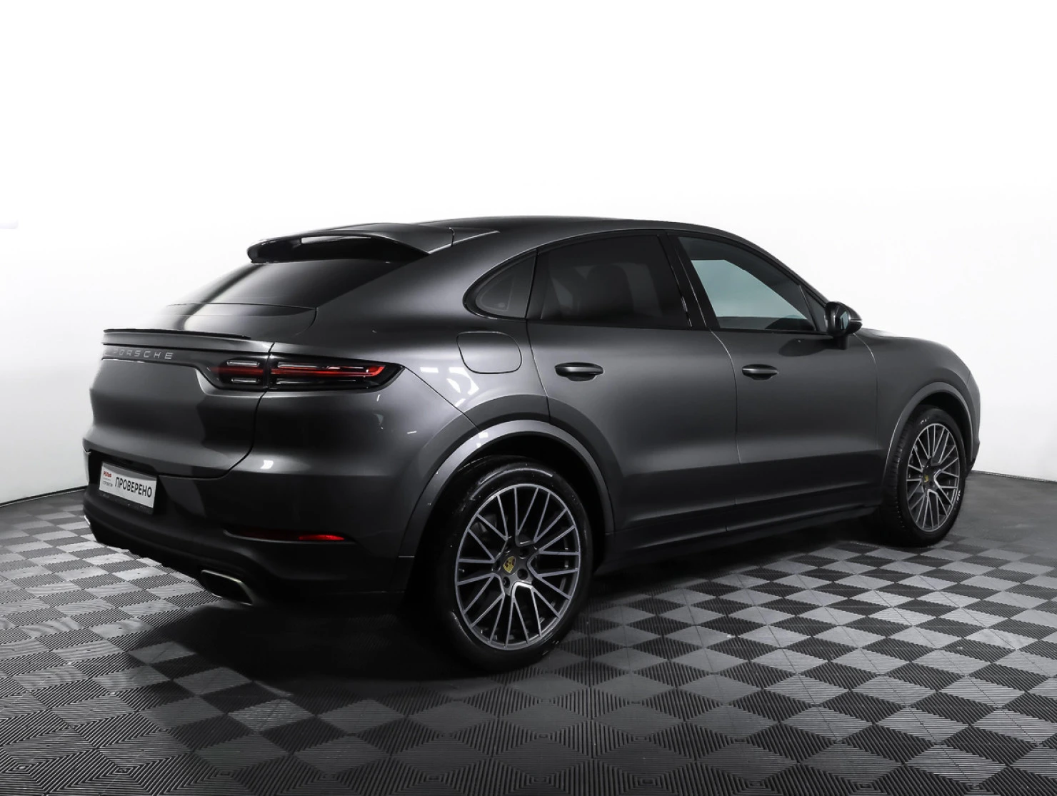 Porsche Cayenne, 2020