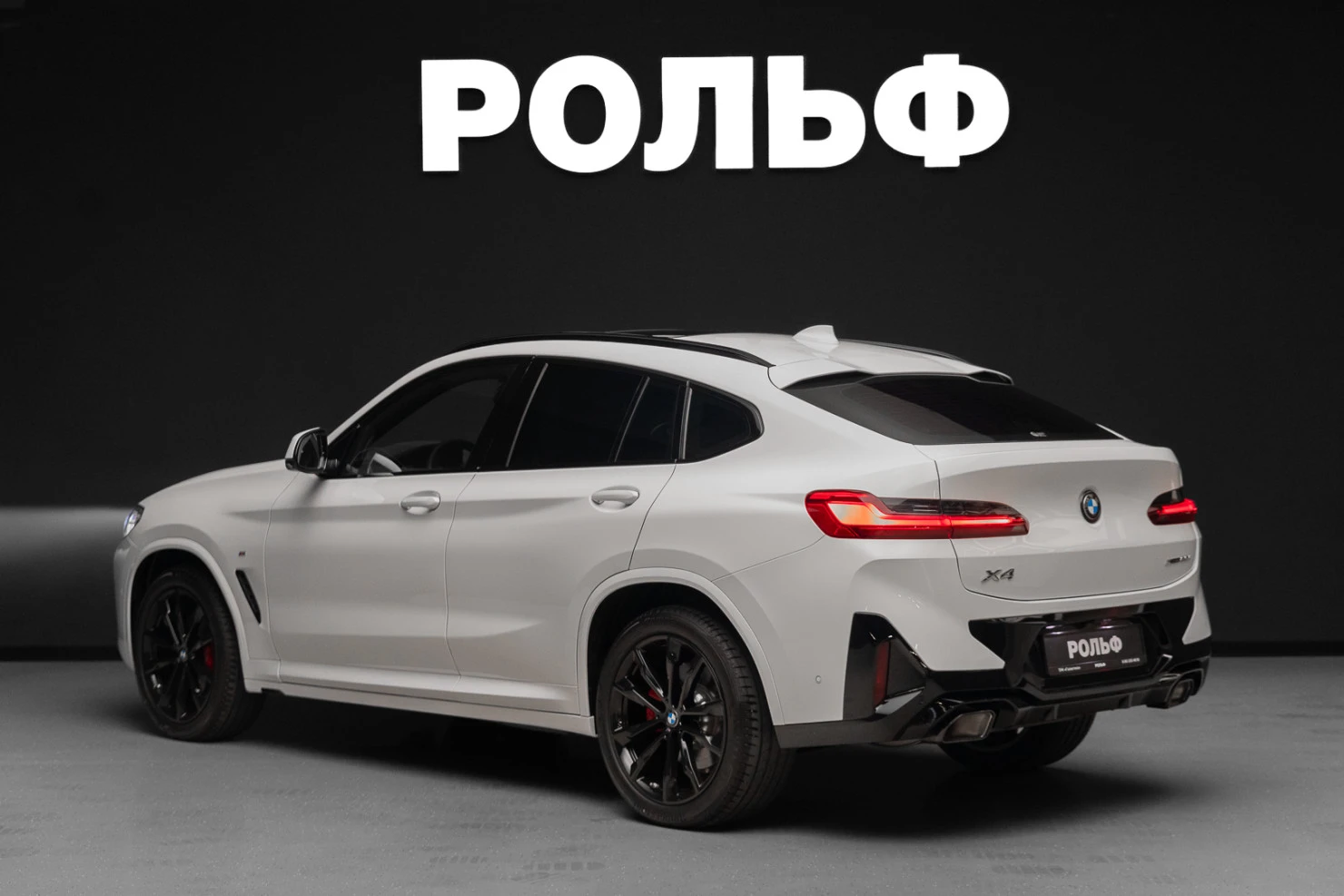 BMW X4, 2025