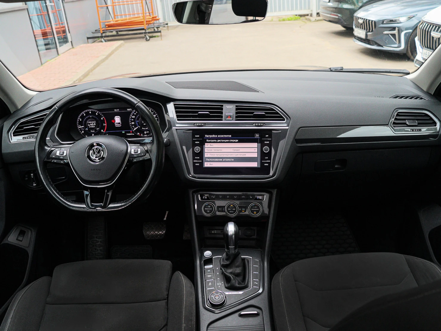 Volkswagen Tiguan, 2017