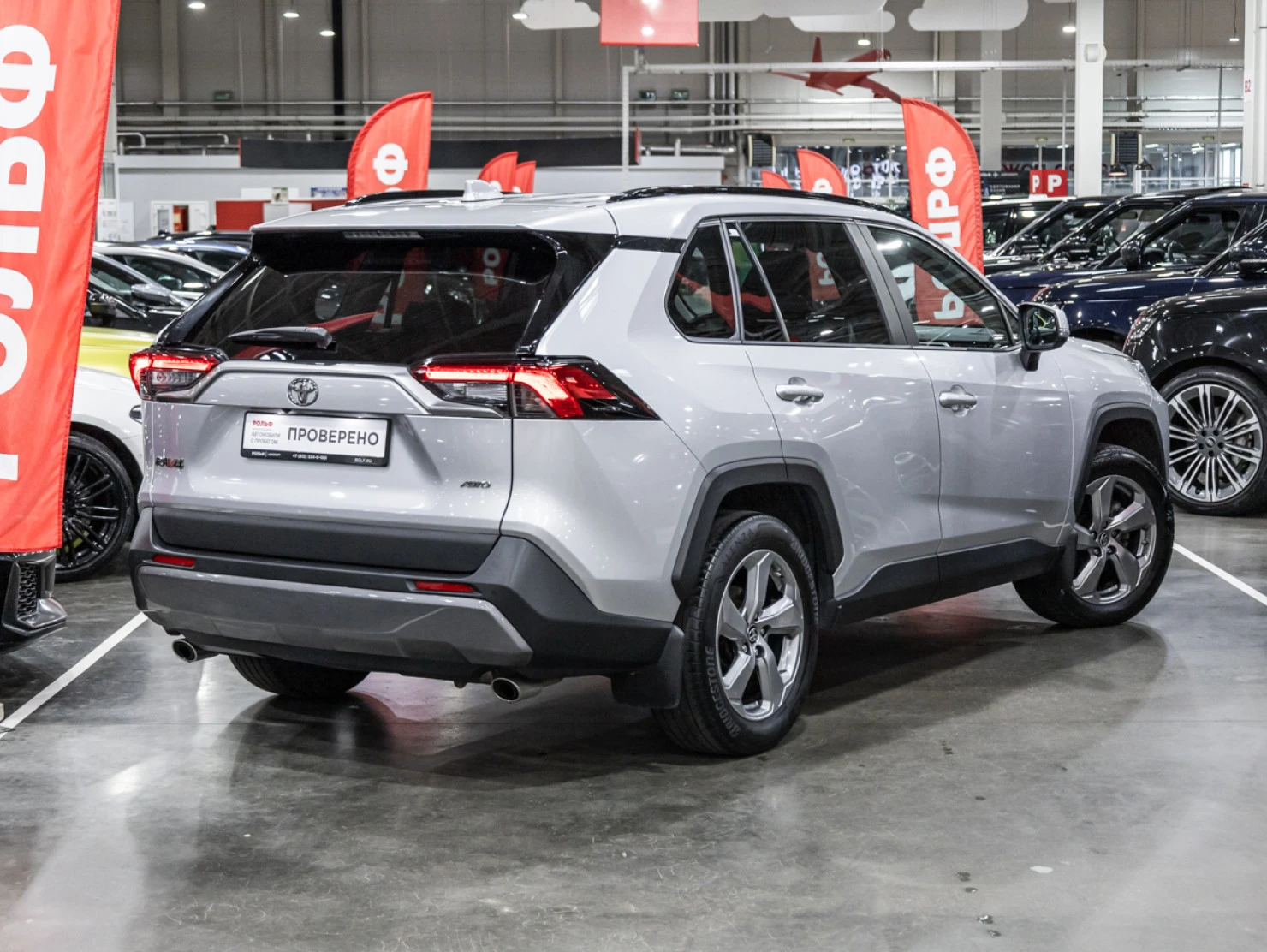 Toyota RAV4, 2021