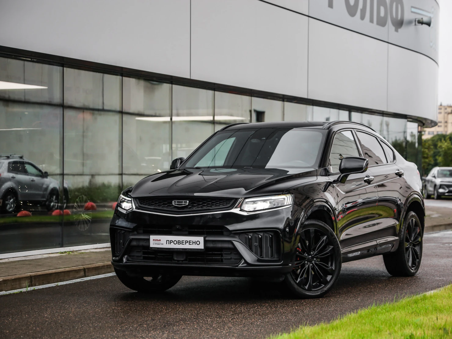 Geely Tugella, 2023
