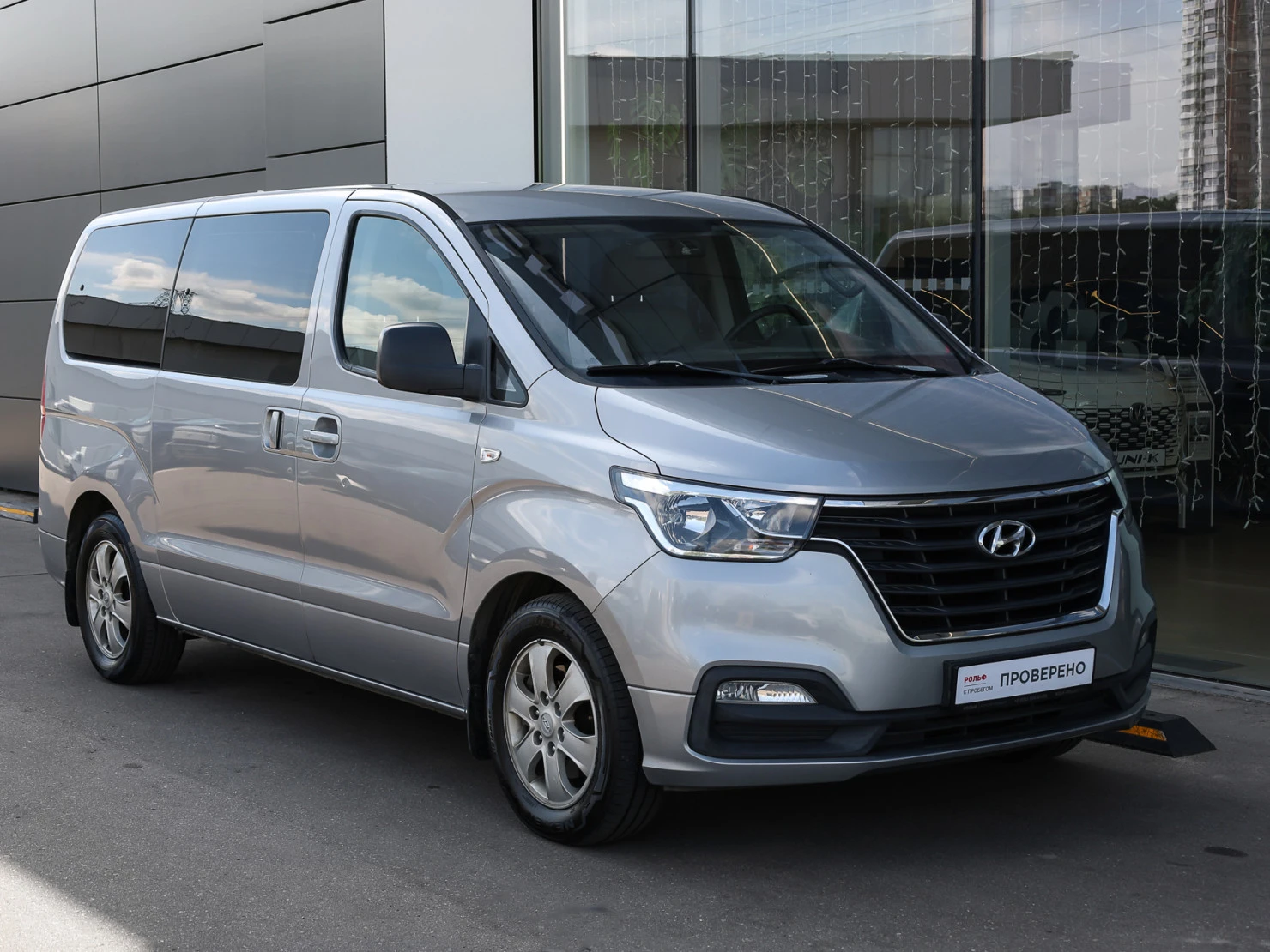 Hyundai Grand Starex, 2018