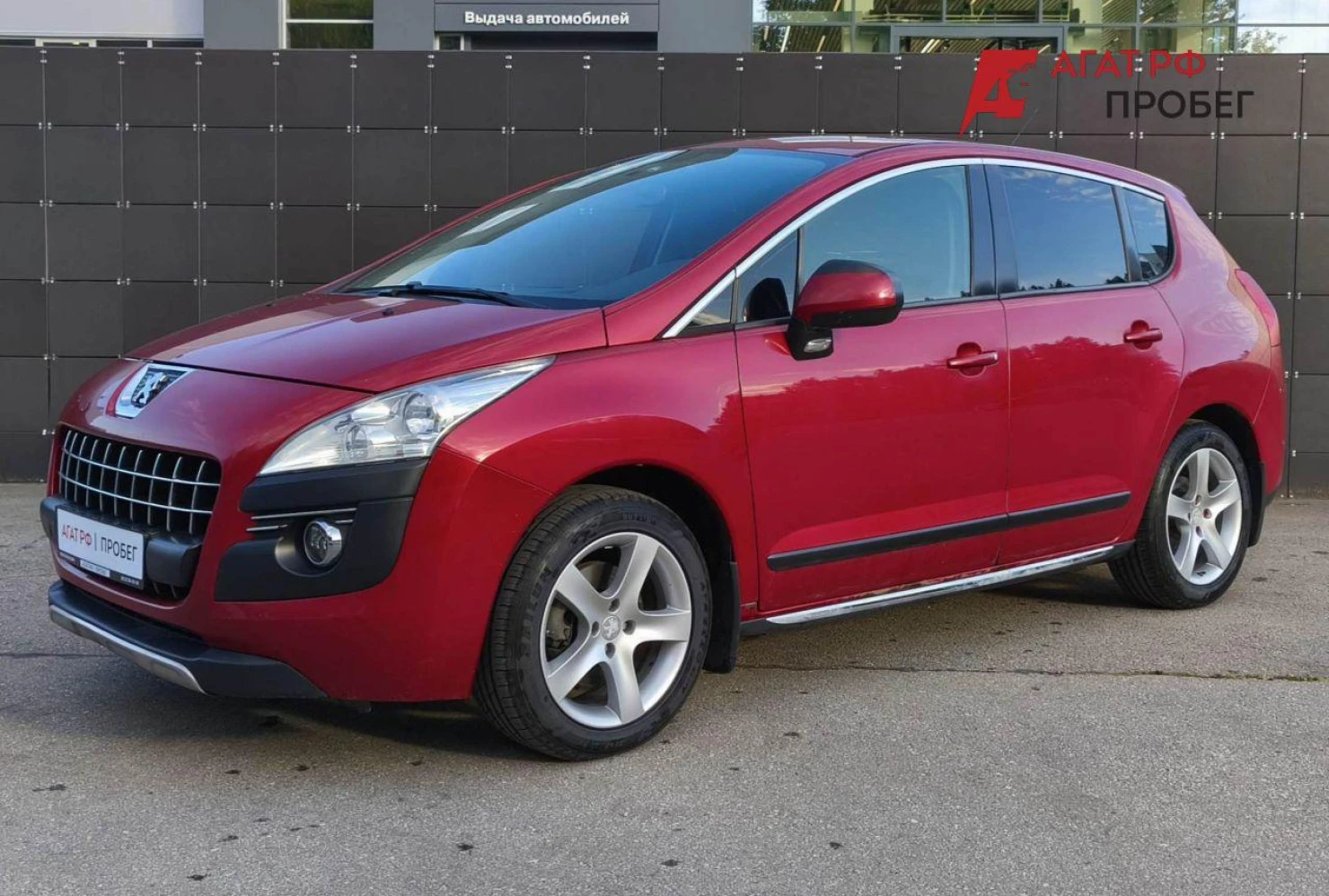 Peugeot 3008, 2012