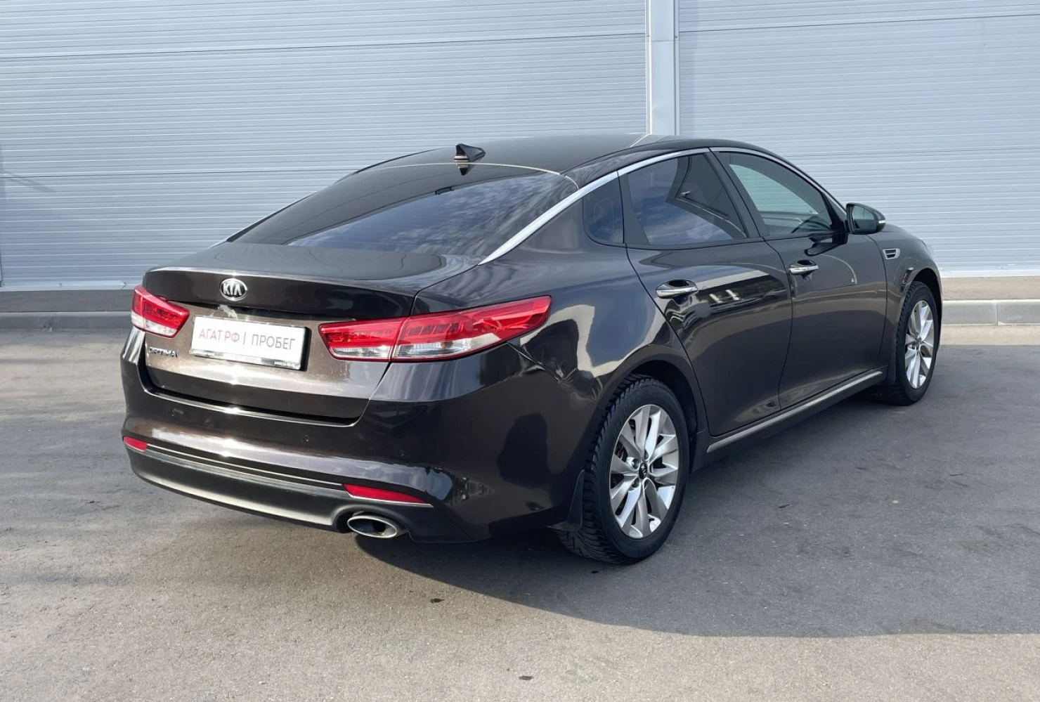 Kia Optima, 2016