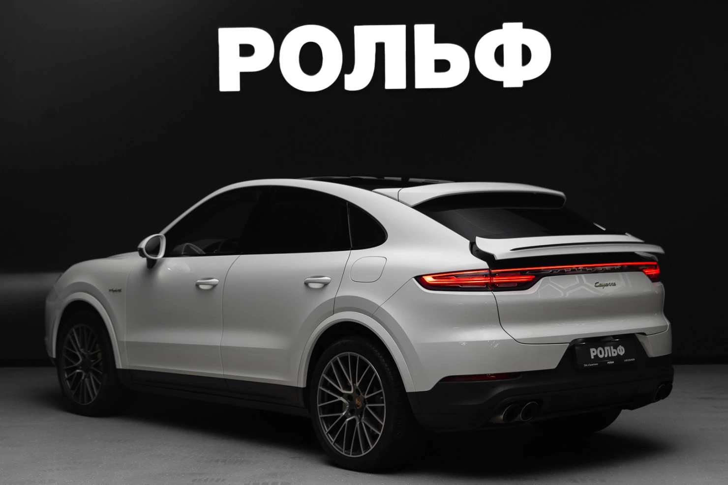 Porsche Cayenne, 2020