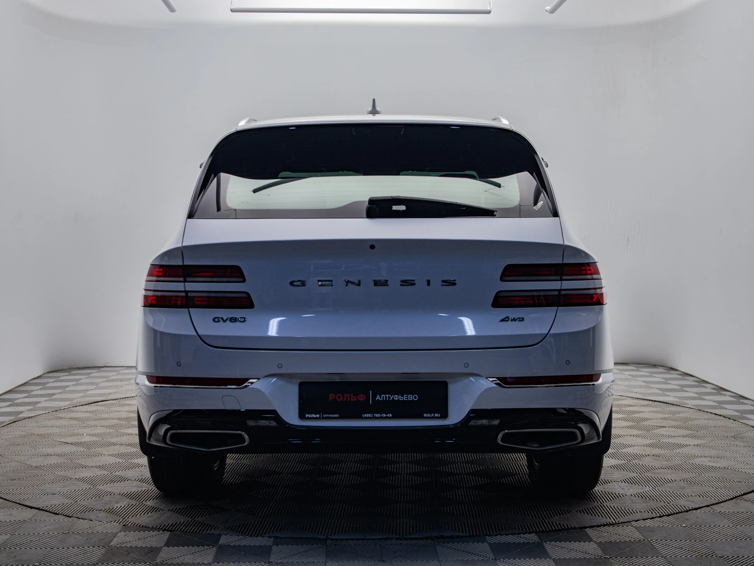 Genesis GV80, 2021