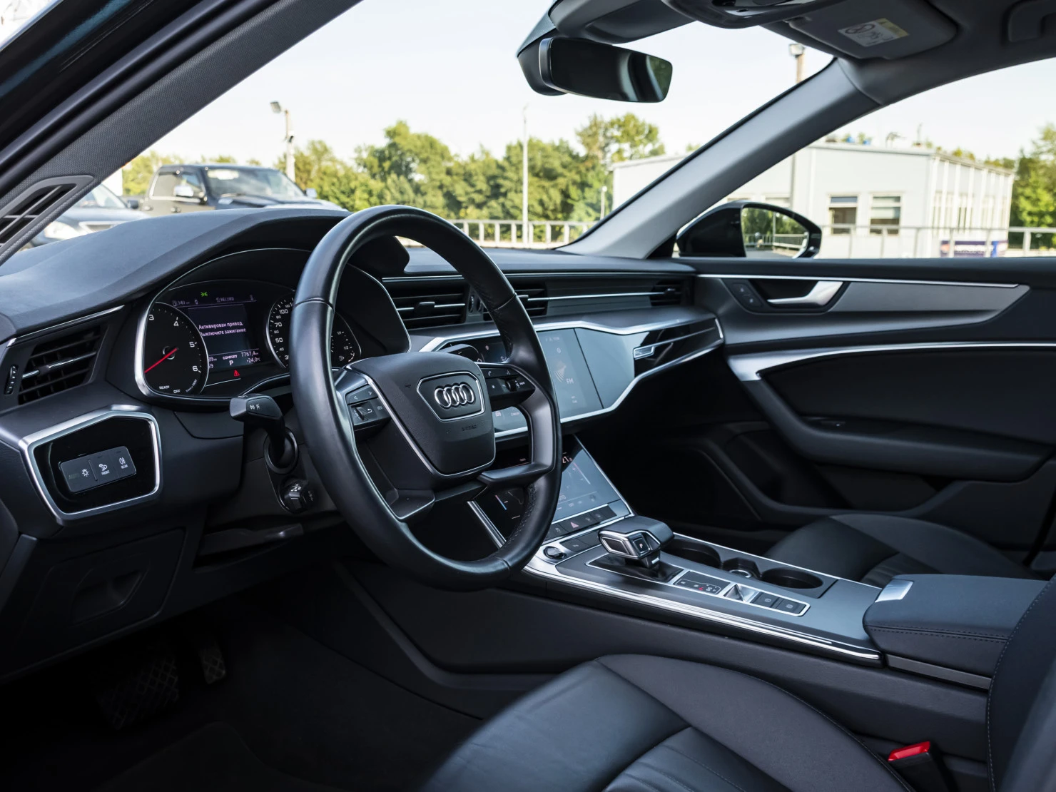 Audi A6, 2021
