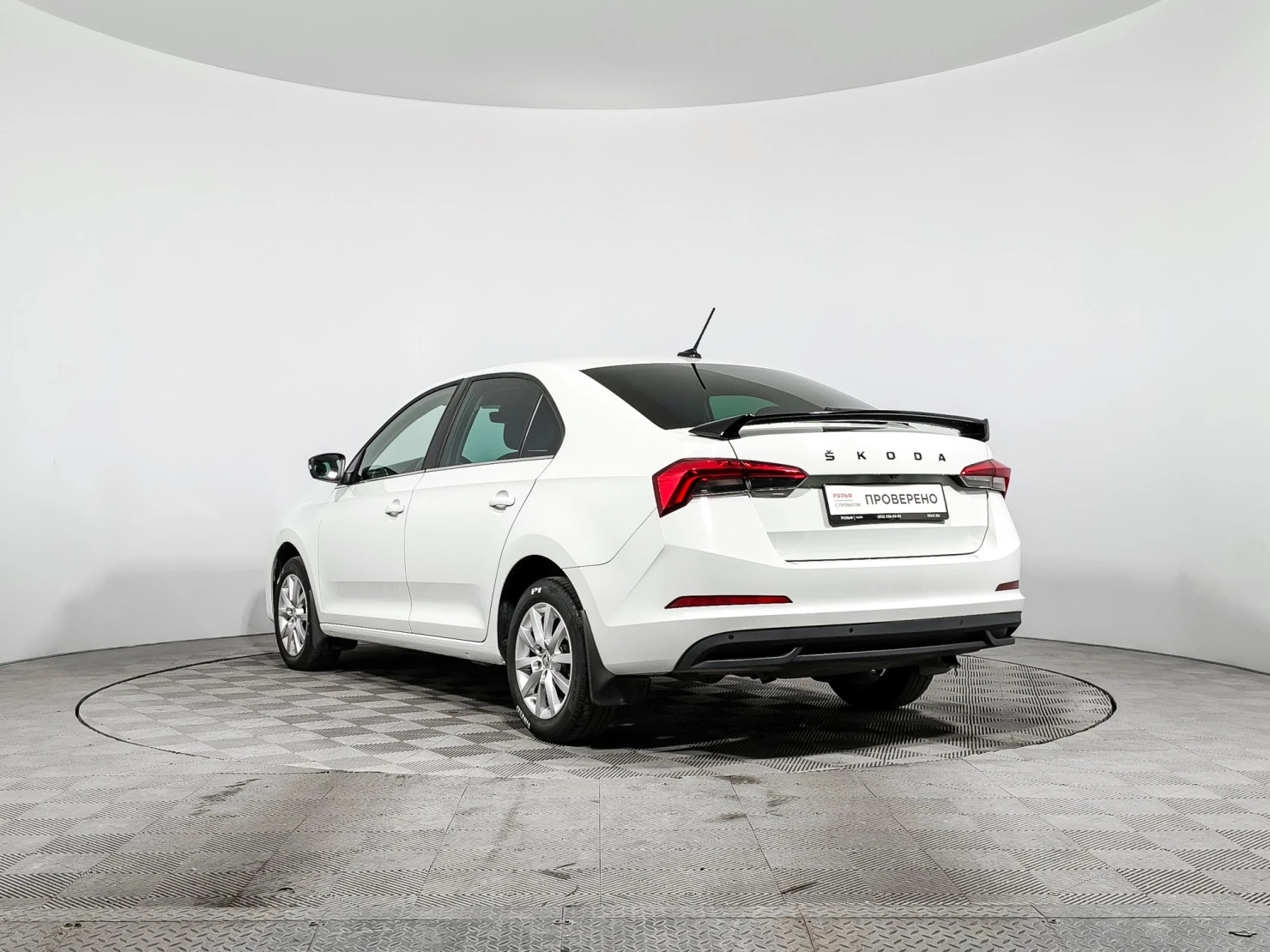 ŠKODA RAPID, 2020