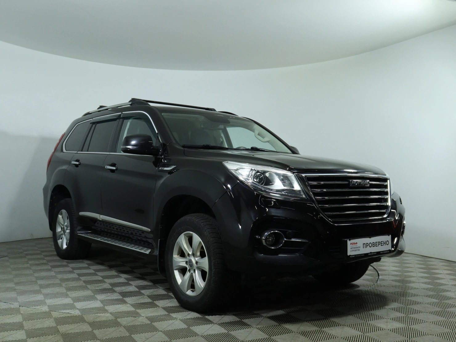 HAVAL H9, 2020