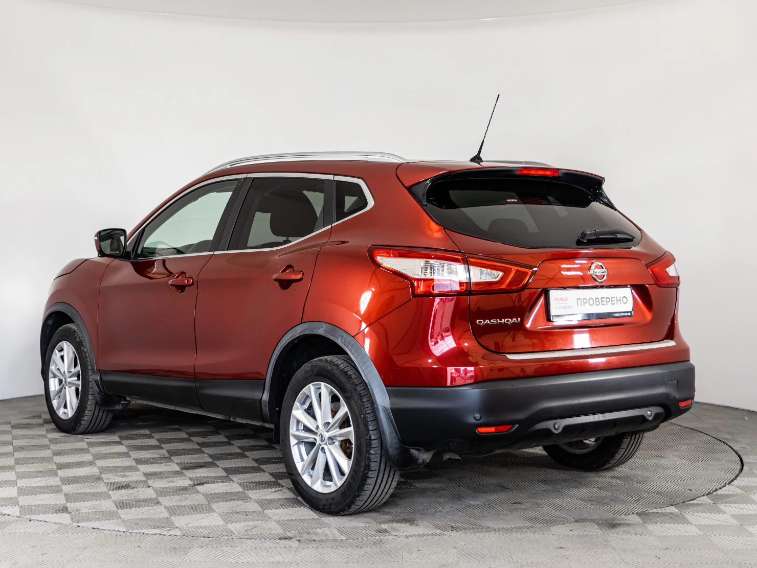 Nissan Qashqai, 2016