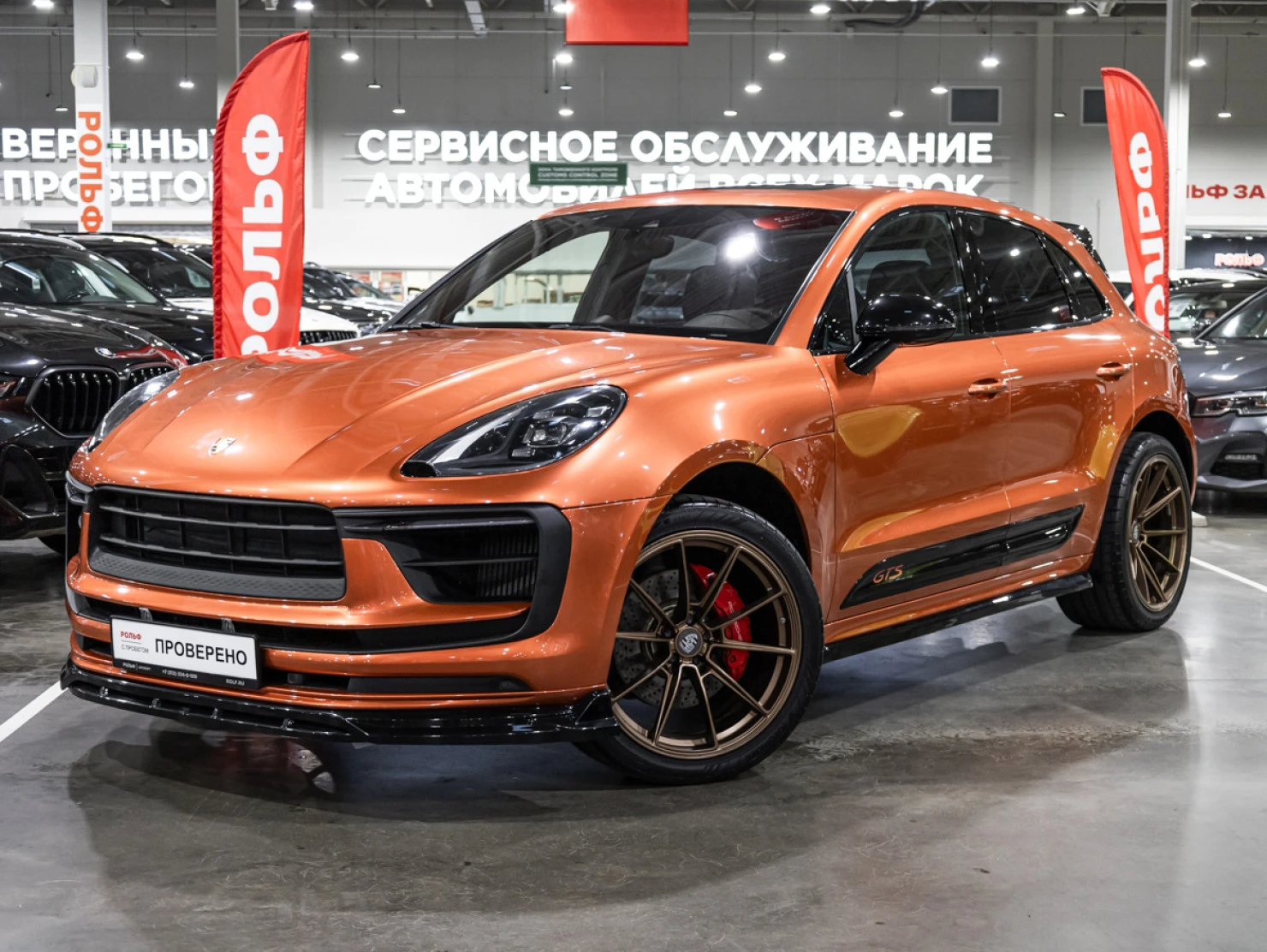 Porsche Macan, 2016