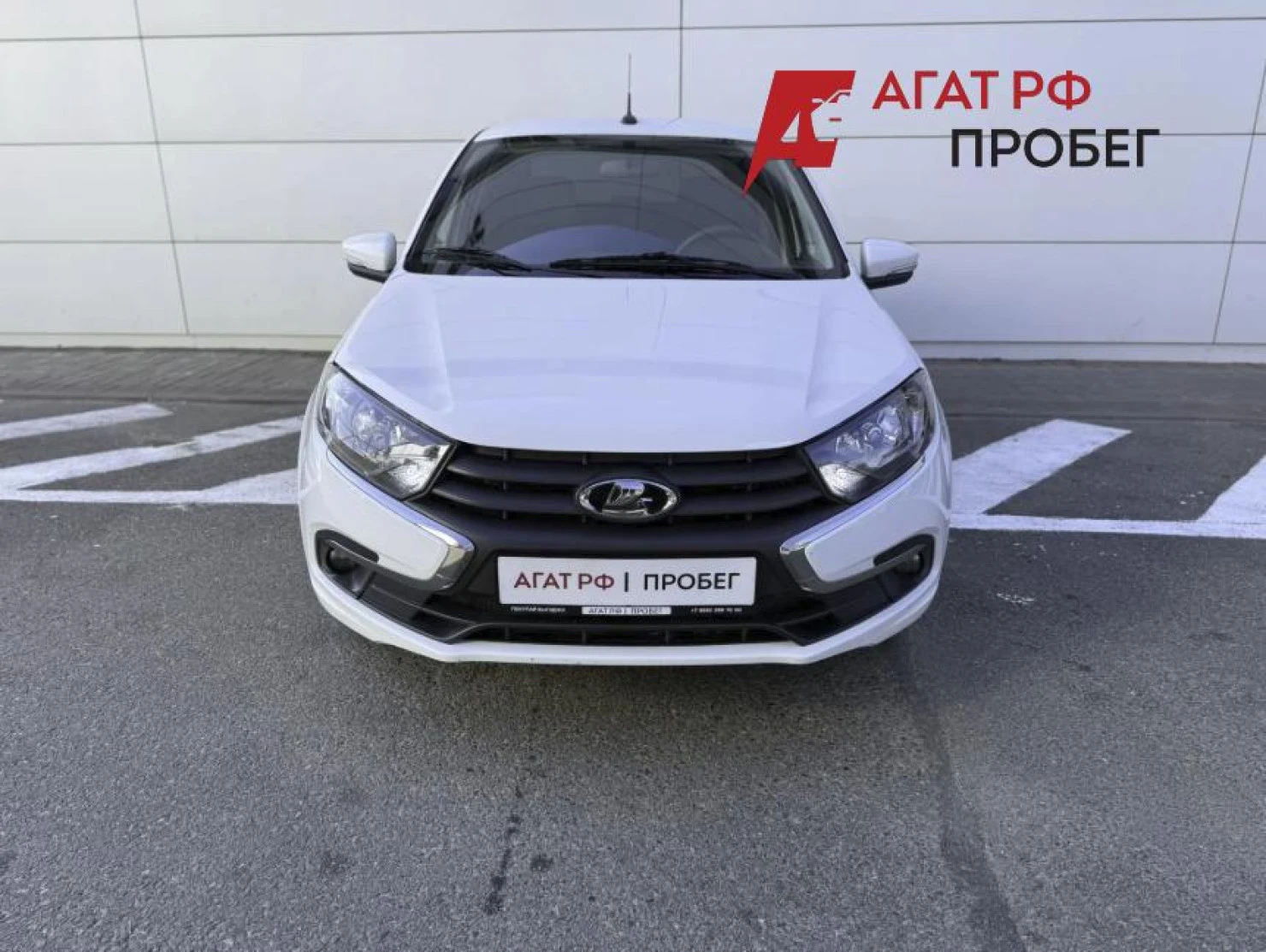 LADA (ВАЗ) Granta, 2024