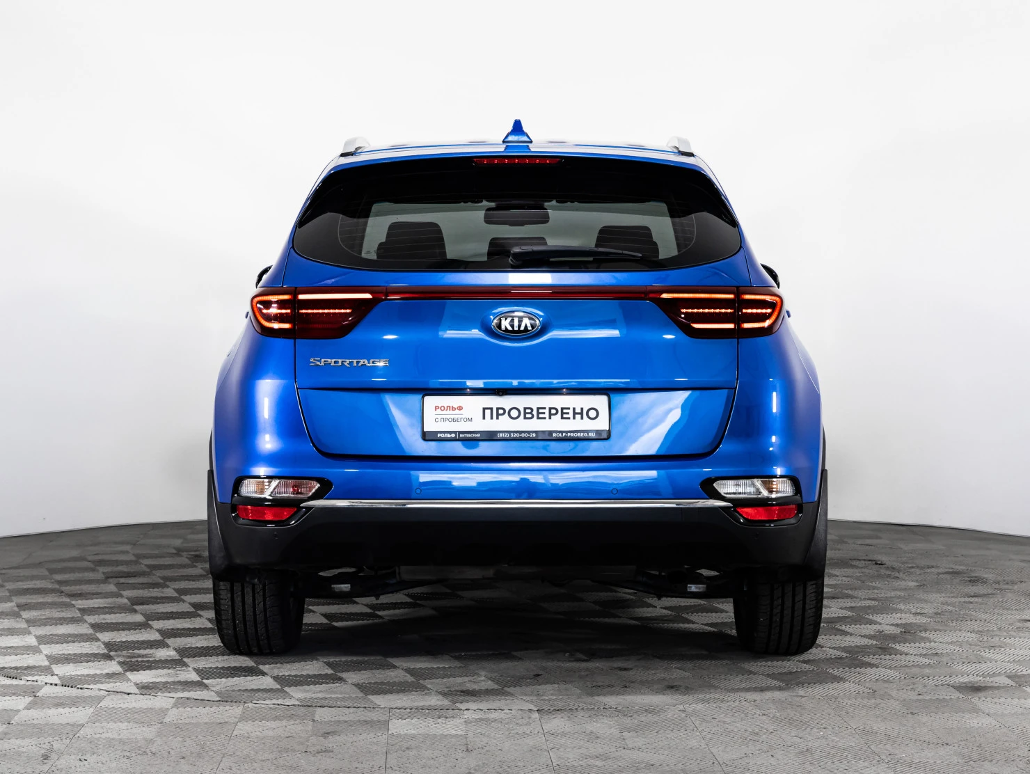 Kia Sportage, 2019