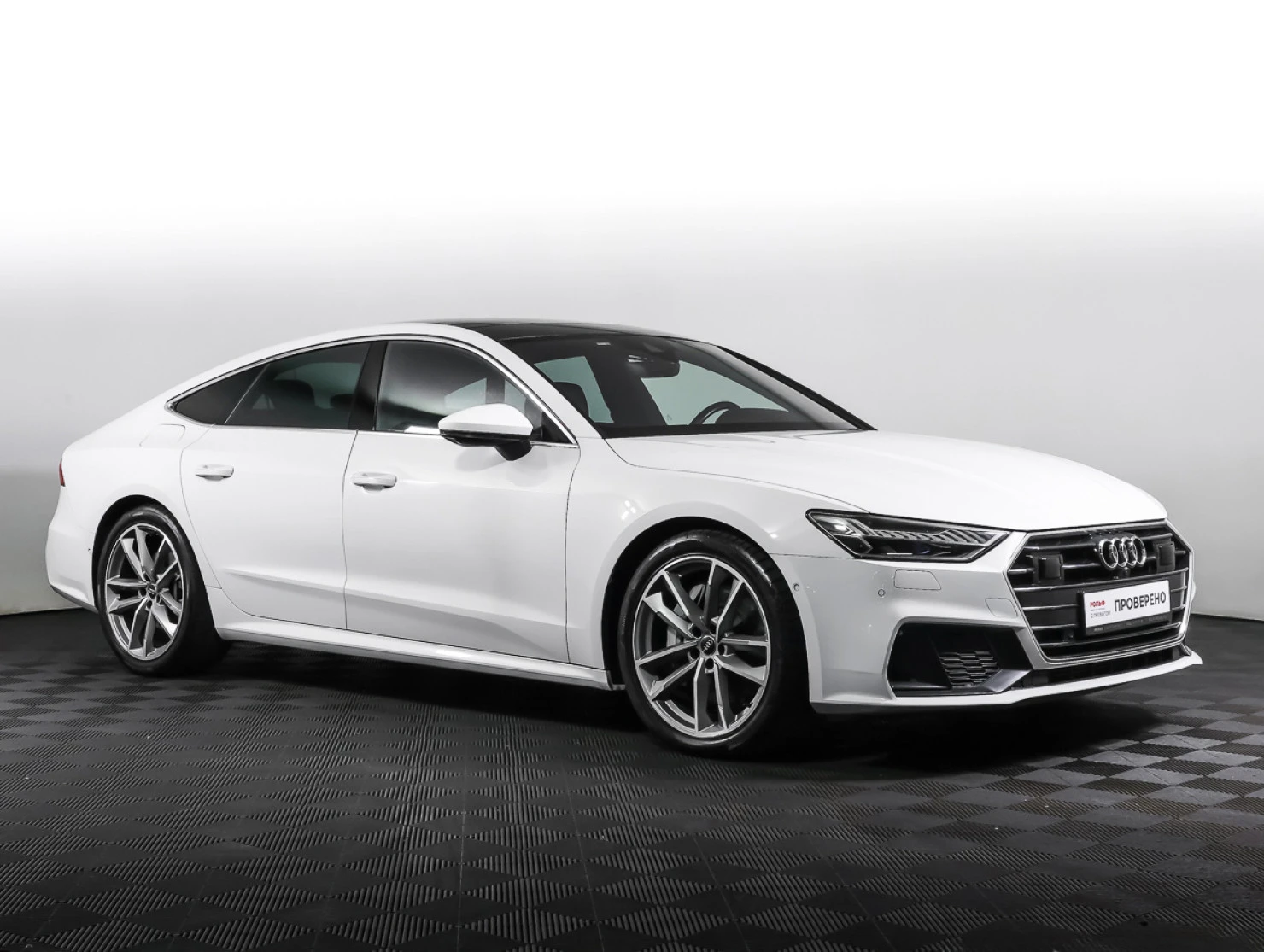 Audi A7, 2020
