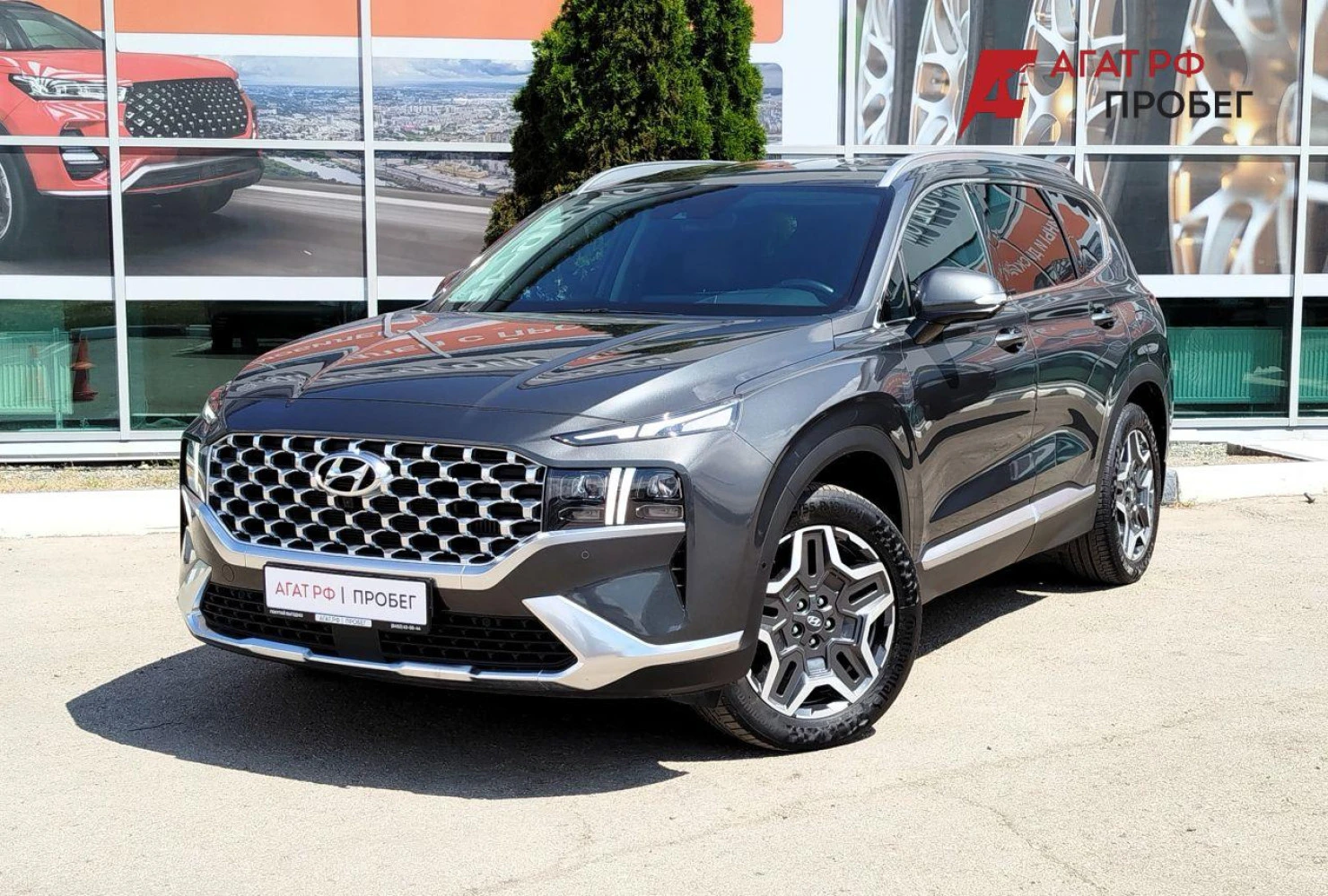 Hyundai Santa Fe, 2021