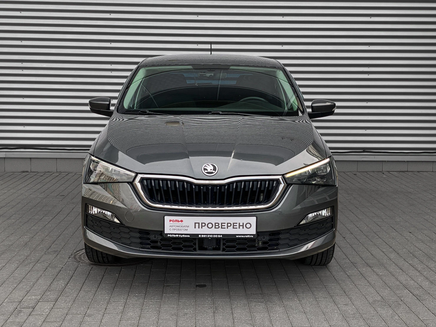 ŠKODA RAPID, 2020