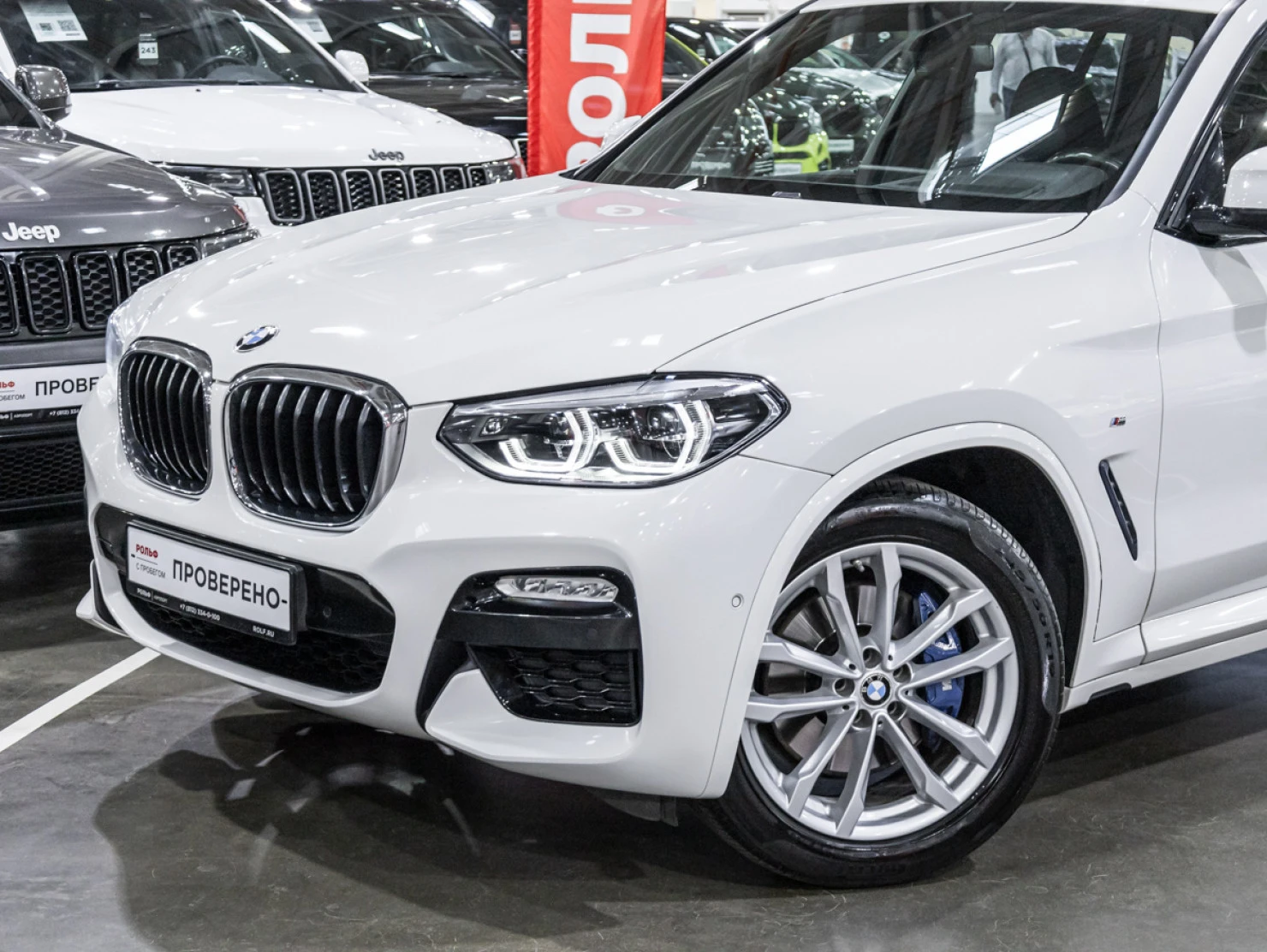 BMW X3, 2019