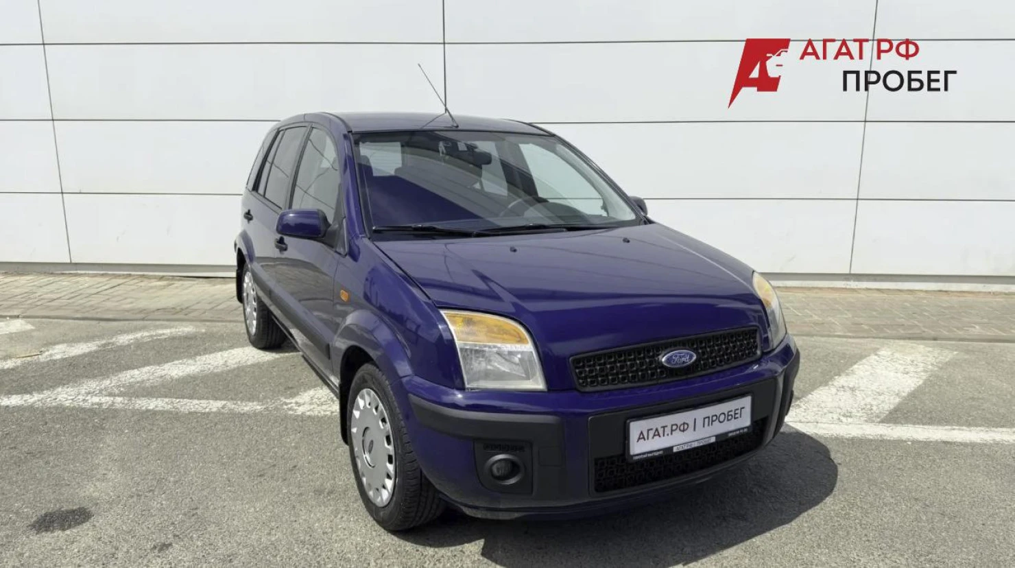 Ford Fusion, 2009