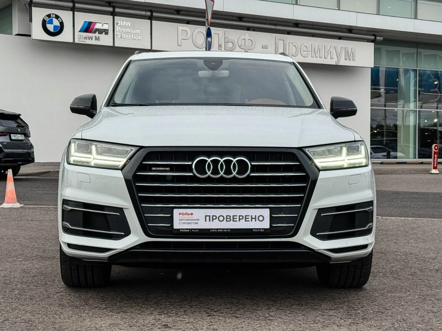 Audi Q7, 2016