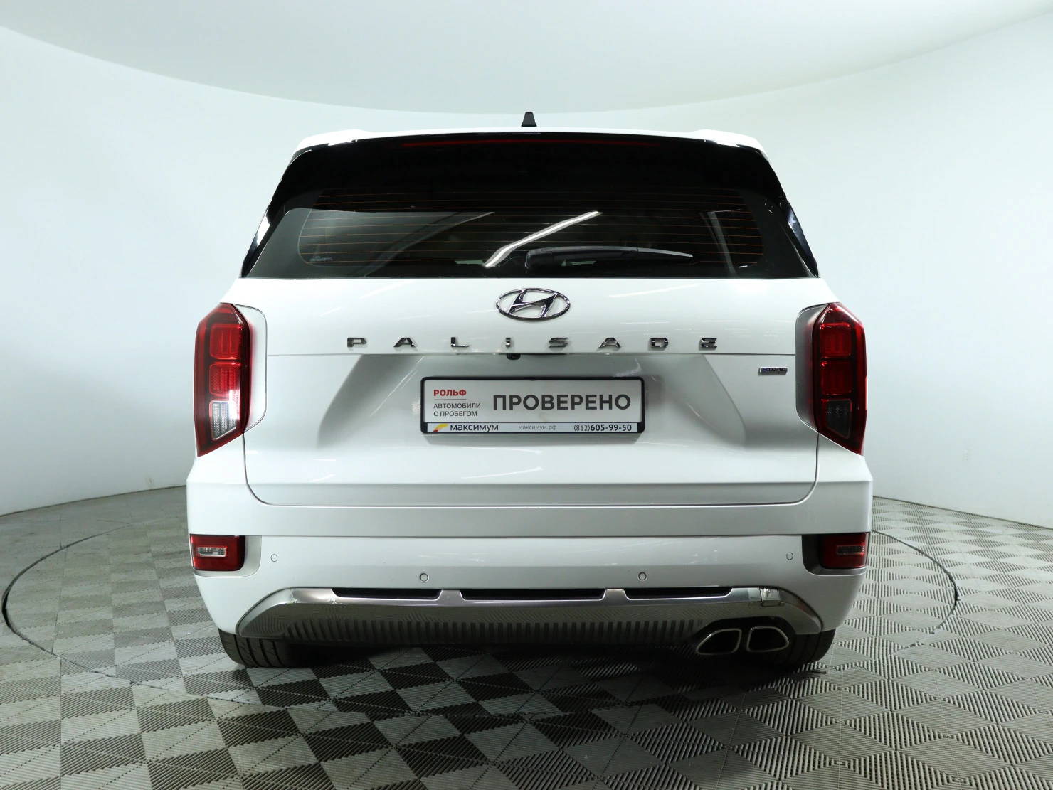 Hyundai Palisade, 2022