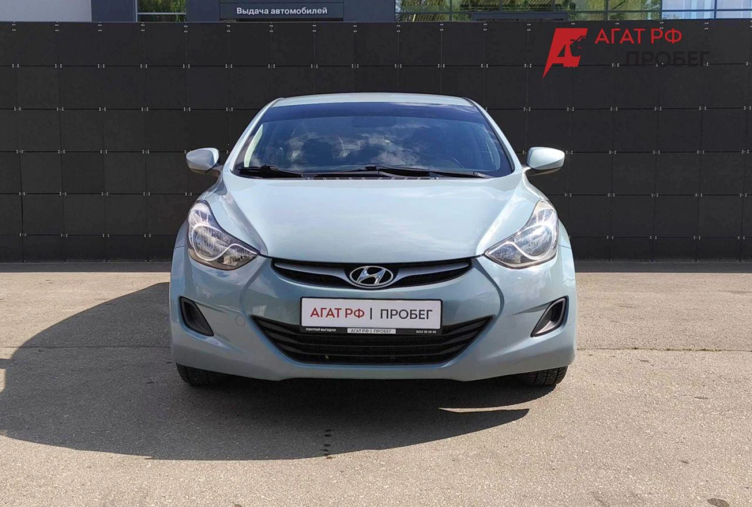 Hyundai Elantra, 2013