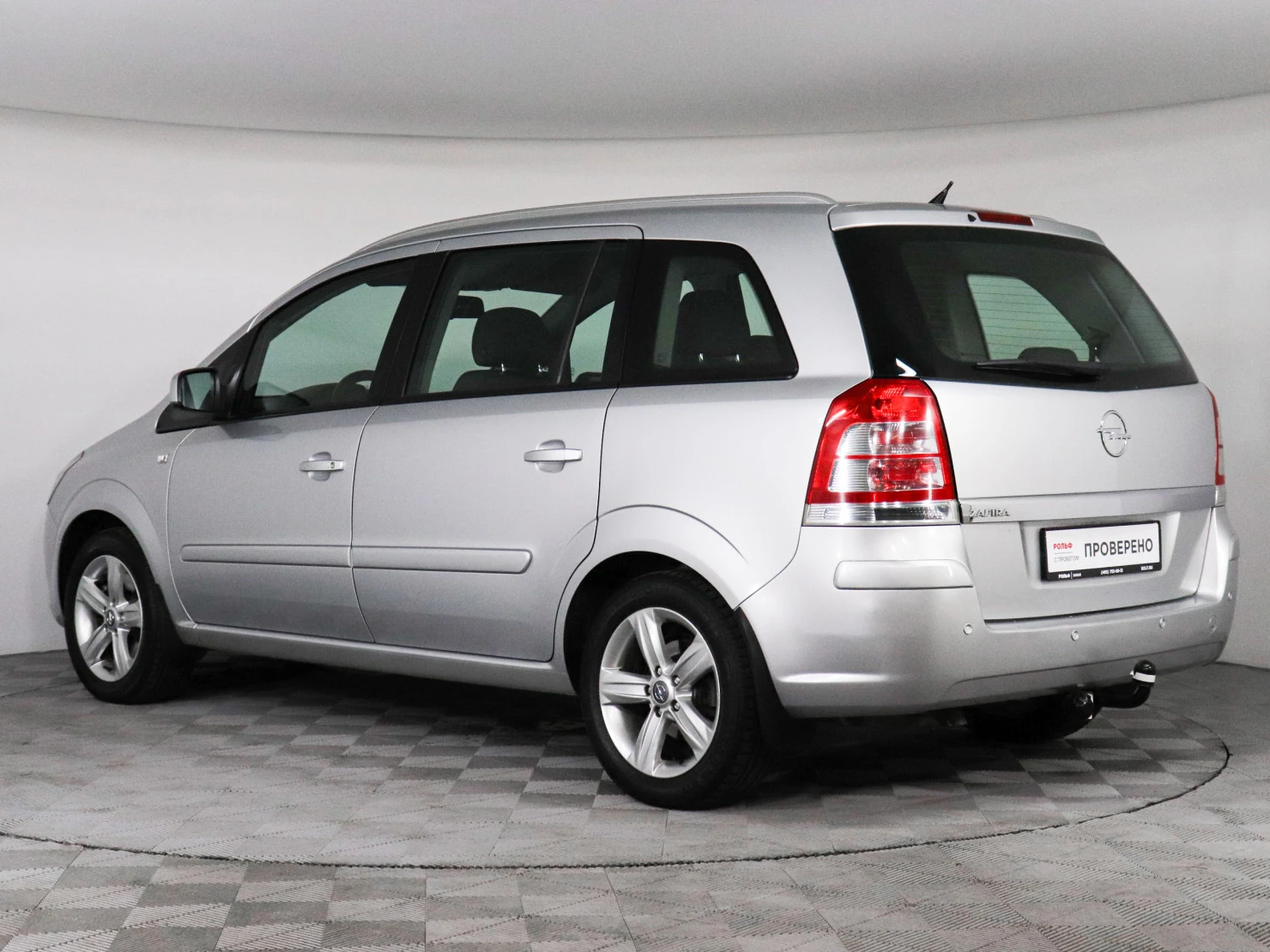 Opel Zafira, 2013