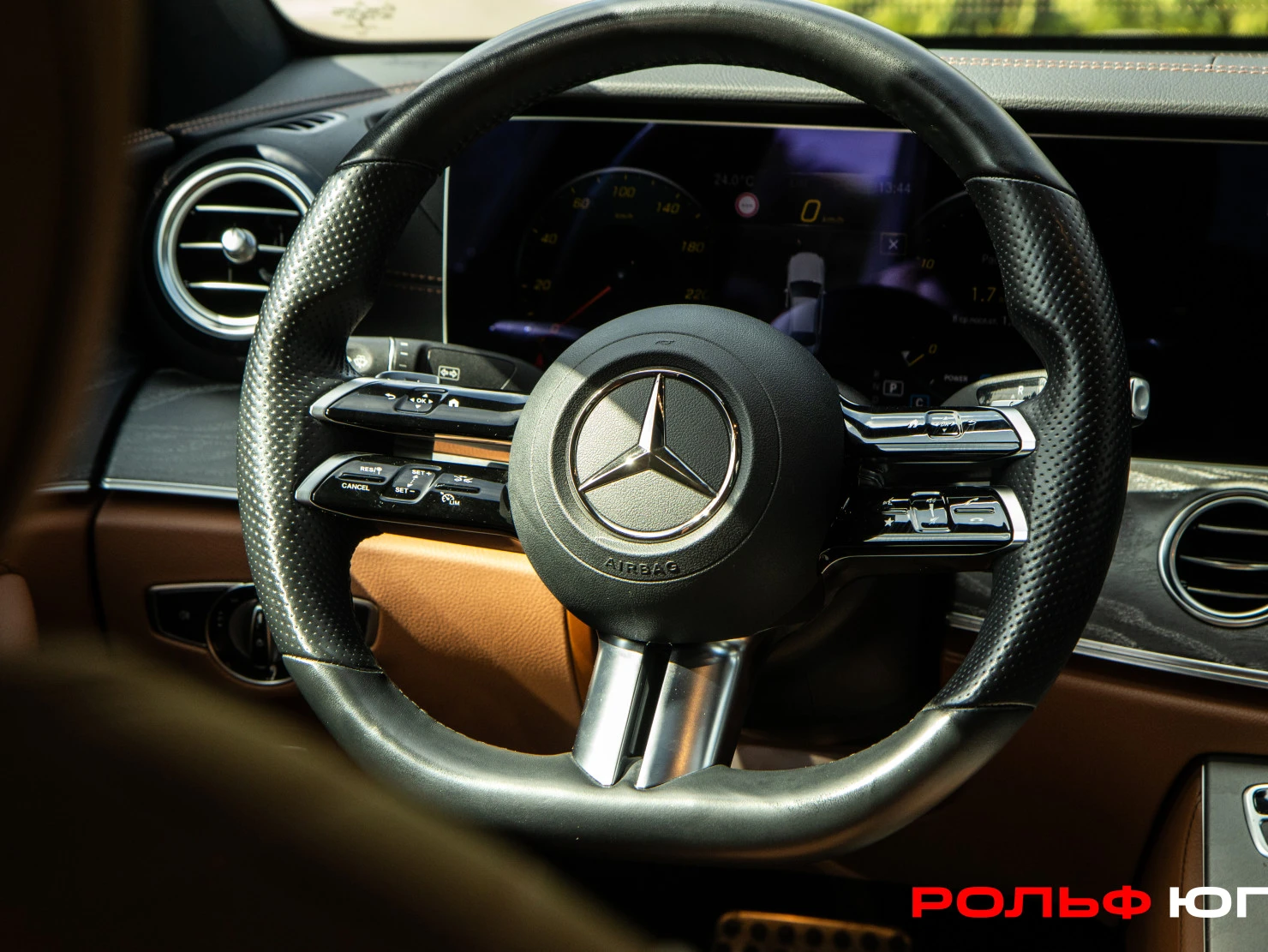 Mercedes-Benz E-Класс, 2021