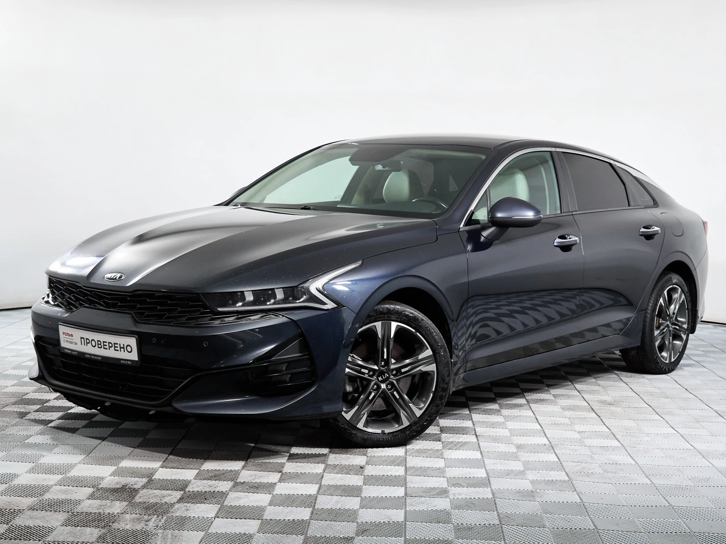 Kia K5, 2021